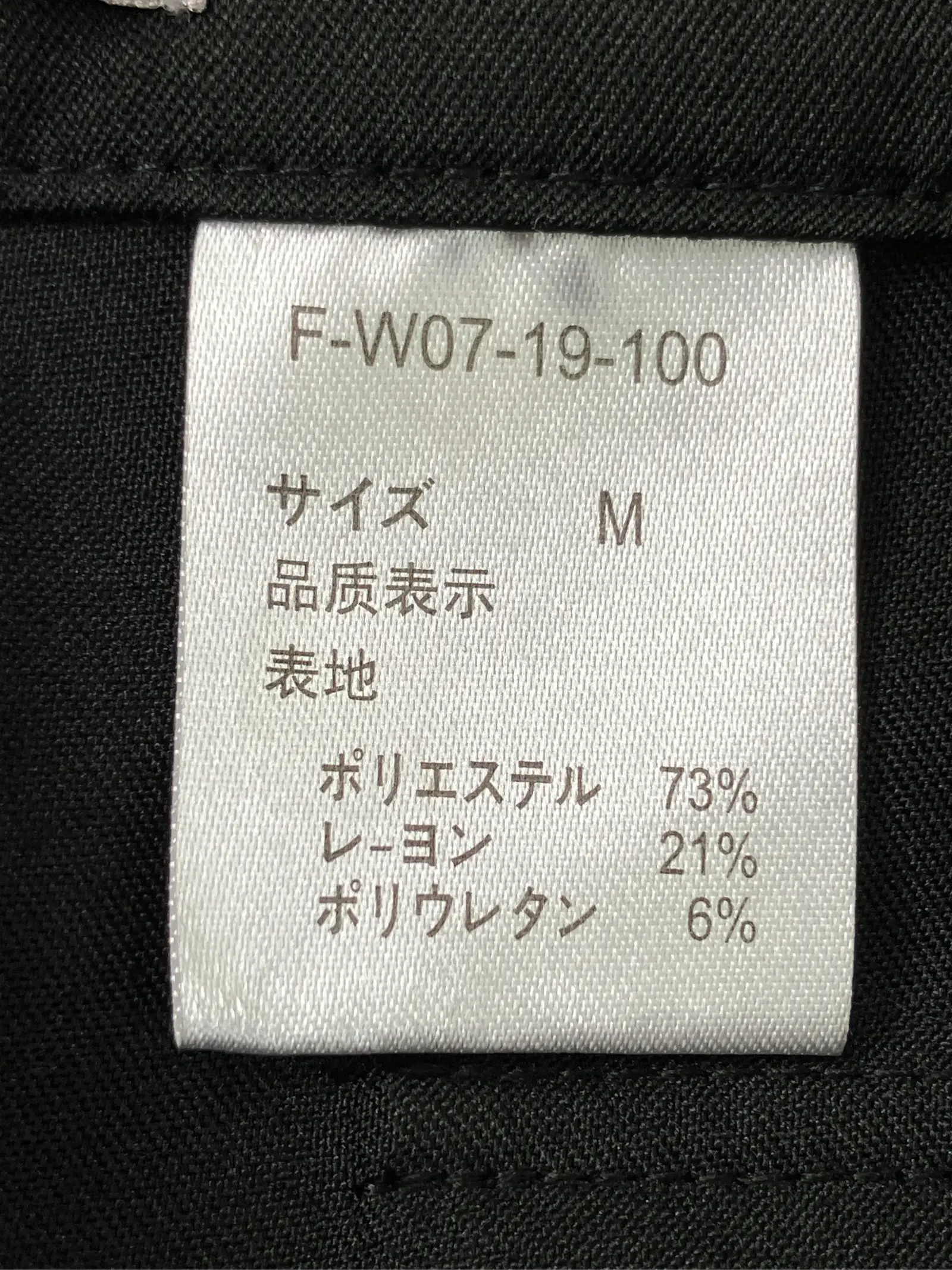 https://r2-worker.digdig.jp/product/45f4880f-0fcf-4884-ad09-11fbf074f77d/552ea946-0e4e-4460-80a8-fc37c588e548