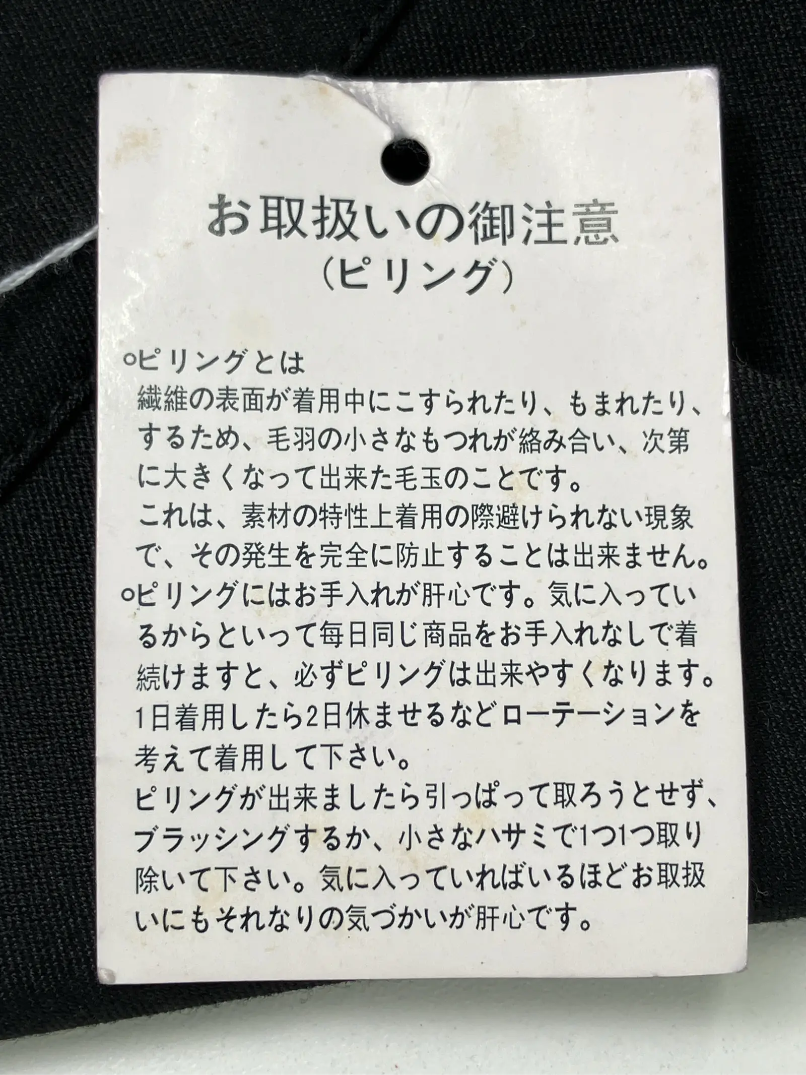https://r2-worker.digdig.jp/product/45f4880f-0fcf-4884-ad09-11fbf074f77d/f0be1594-4b76-4cbf-880d-9d032b1bffb6