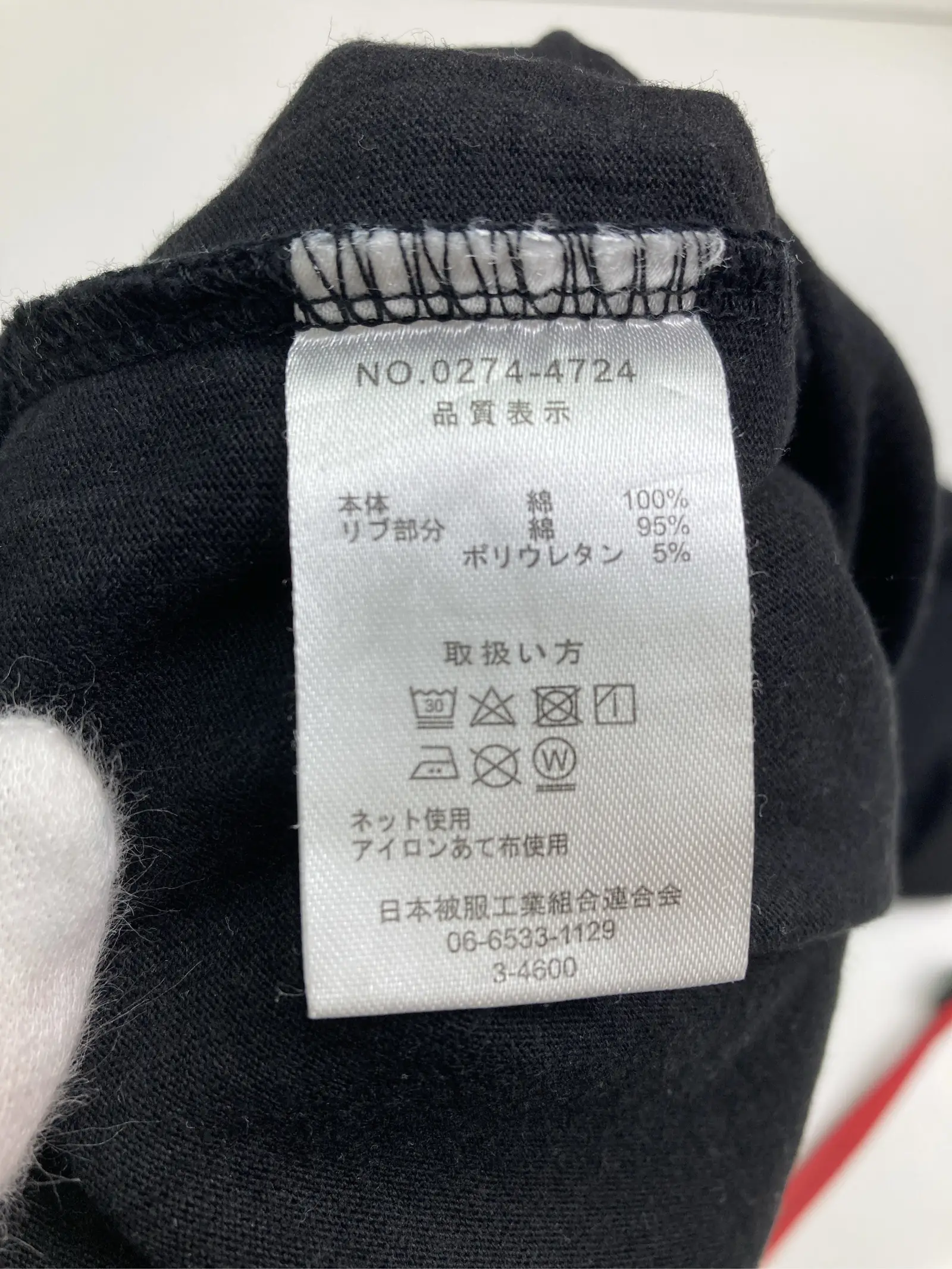 https://r2-worker.digdig.jp/product/45f7265a-5bfa-42d3-ae5d-eaa5944e11e4/31d3e2c3-2363-474d-bf7f-fb1cd2d86e2a