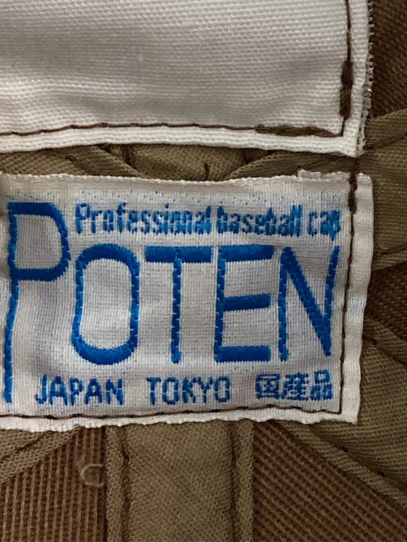 https://r2-worker.digdig.jp/product/45f92390-209d-4c05-a24b-935ff6e18f7e/a10b630c-883a-43b7-a88e-6da1a7cf2875