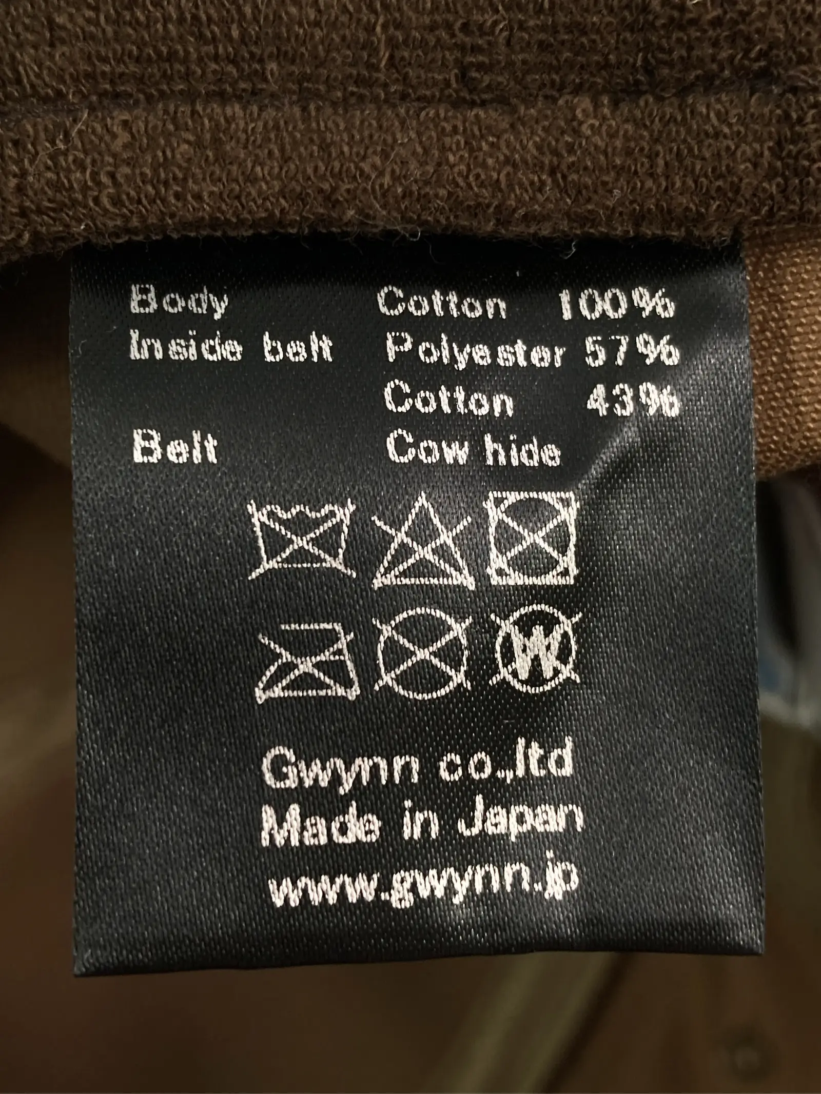 https://r2-worker.digdig.jp/product/45f92390-209d-4c05-a24b-935ff6e18f7e/d27a9913-c209-4a3d-b664-e999e548277b