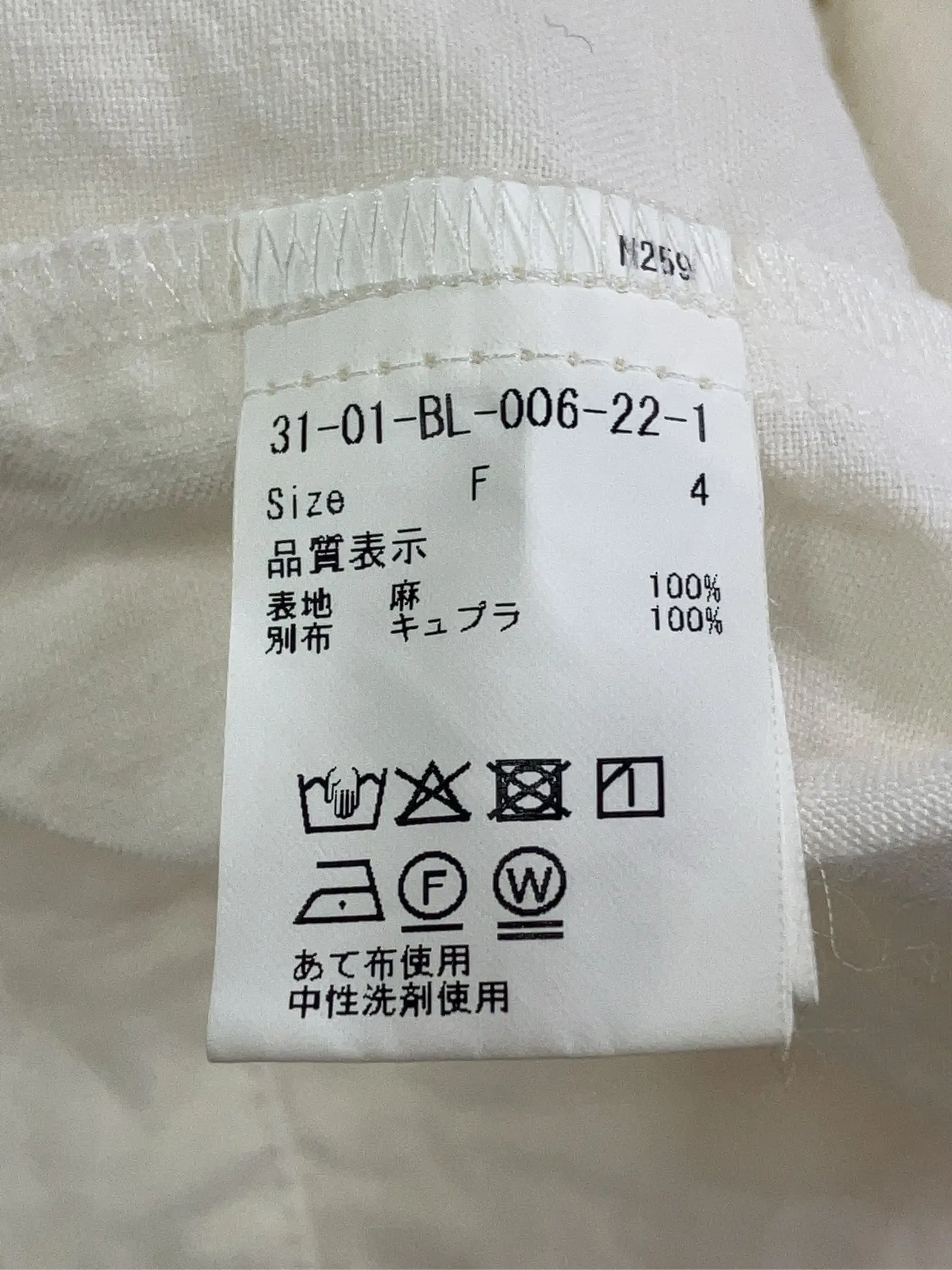 https://r2-worker.digdig.jp/product/45f9537d-18b3-4f89-95b0-013c428afb9e/8ce17fbb-9eee-4d43-9a71-81478a4fd3ec