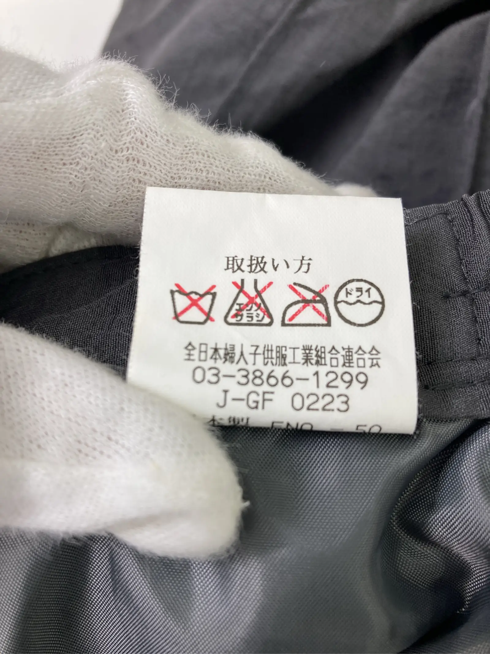 https://r2-worker.digdig.jp/product/45fa4e86-2a1a-406e-b1d2-3f8c645f6d9b/0e9cc920-1554-4195-9276-7ce7b84f0f2f