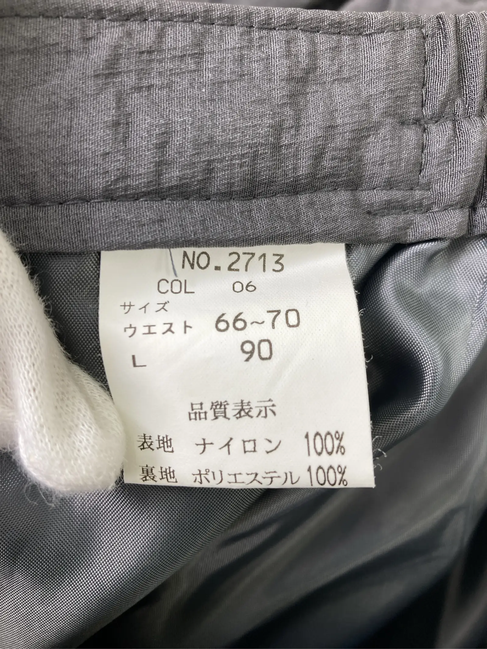https://r2-worker.digdig.jp/product/45fa4e86-2a1a-406e-b1d2-3f8c645f6d9b/4ad7800c-10b7-4ae4-acaa-abed04a70572