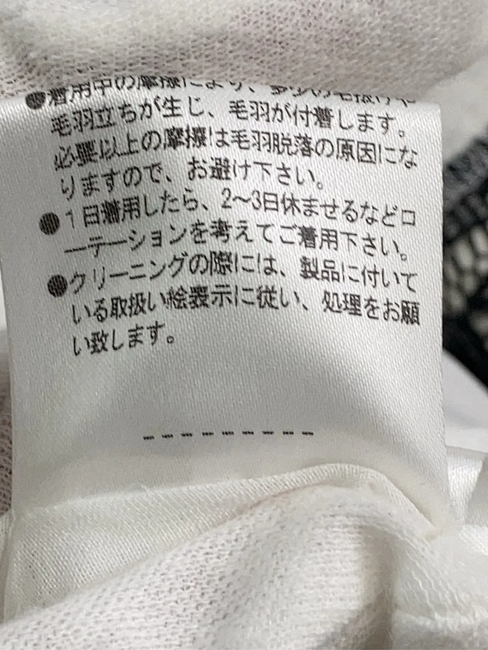 https://r2-worker.digdig.jp/product/45fc1e00-db91-47ba-ac6f-82e808652474/3ef3ef4d-4fb9-4fe2-bf0c-63076d571b3a
