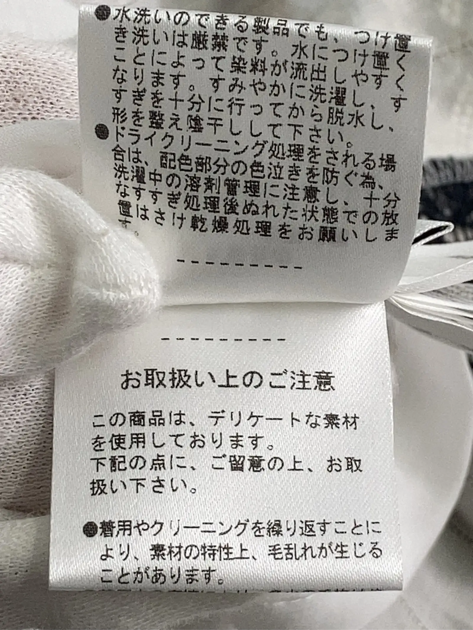 https://r2-worker.digdig.jp/product/45fc1e00-db91-47ba-ac6f-82e808652474/8b79c3f0-cf76-4330-a7d7-4d62c9590fc3