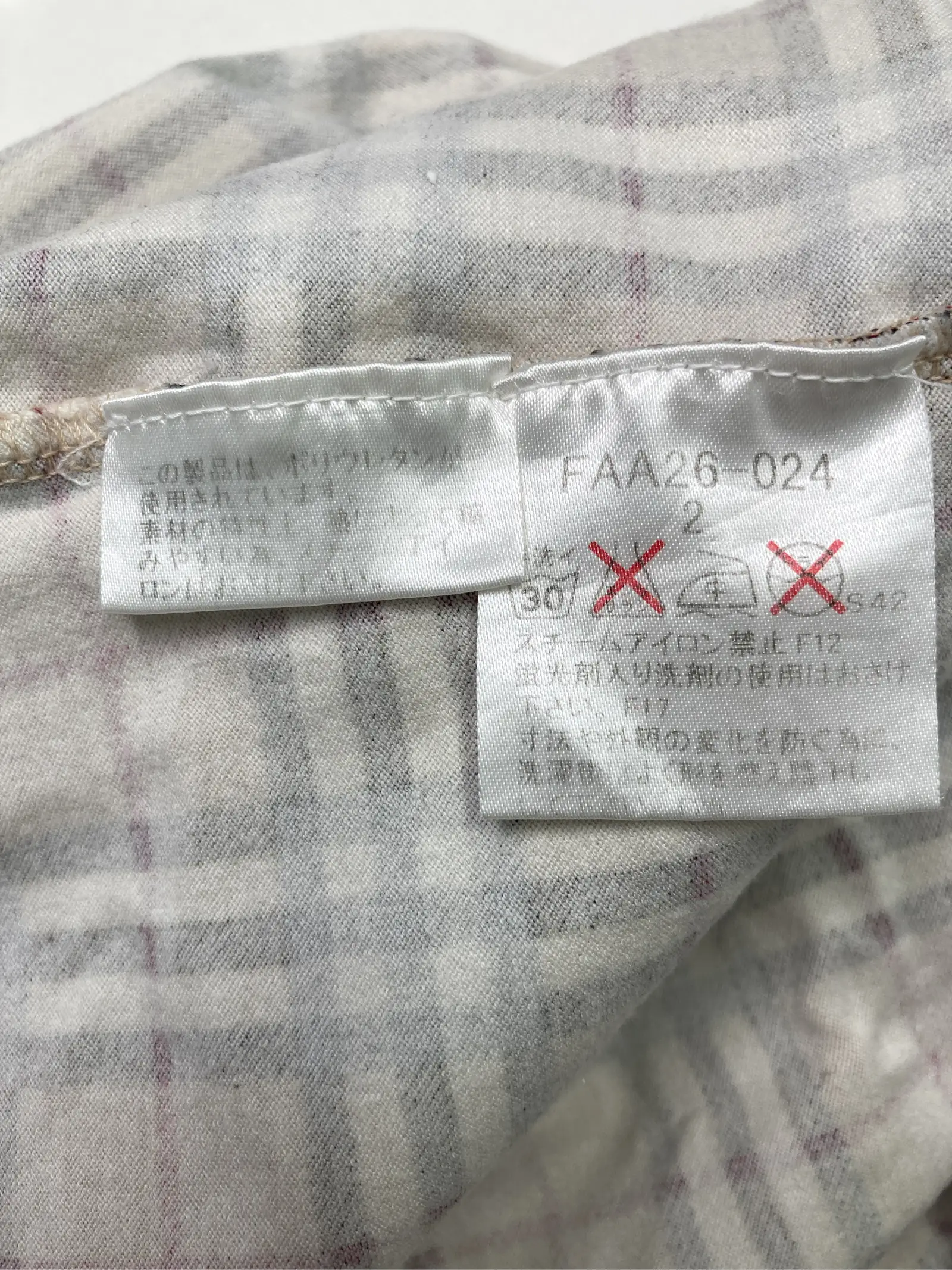 https://r2-worker.digdig.jp/product/45fc2a48-45b4-422b-8d47-d52d7ef460f1/12088a1e-dd54-440e-9a63-590325db7d46
