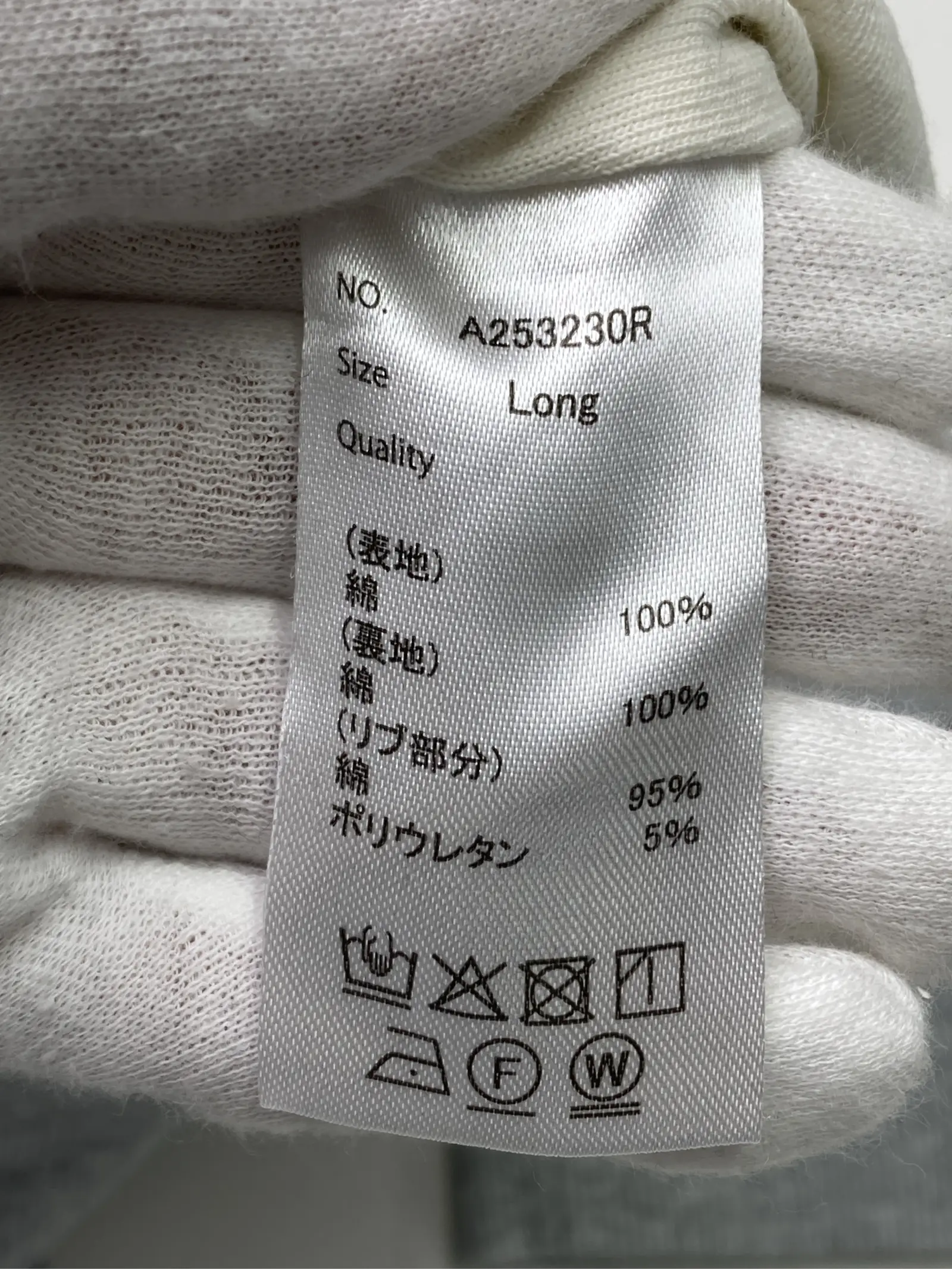 https://r2-worker.digdig.jp/product/45fdb4f4-d6a3-4437-ba8f-ea6d4c32cfa5/bd9038bd-5946-47f1-8bb3-84d7858bdc3a