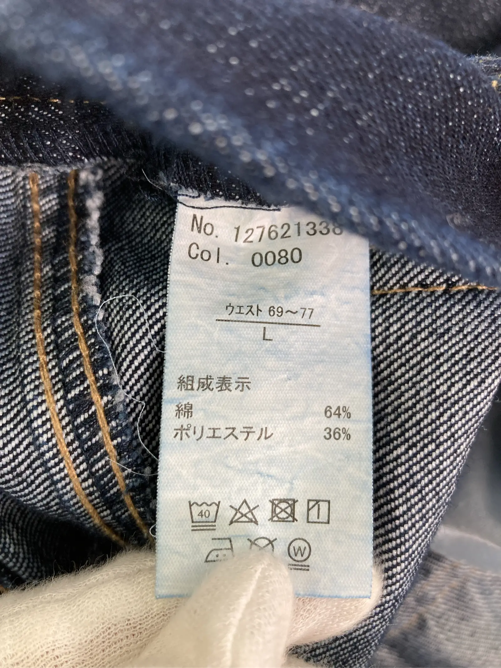 https://r2-worker.digdig.jp/product/45fe6558-cd1f-4d1d-8919-6b510146e58e/4ea78d78-a531-409b-8a9f-9d2907a2141e