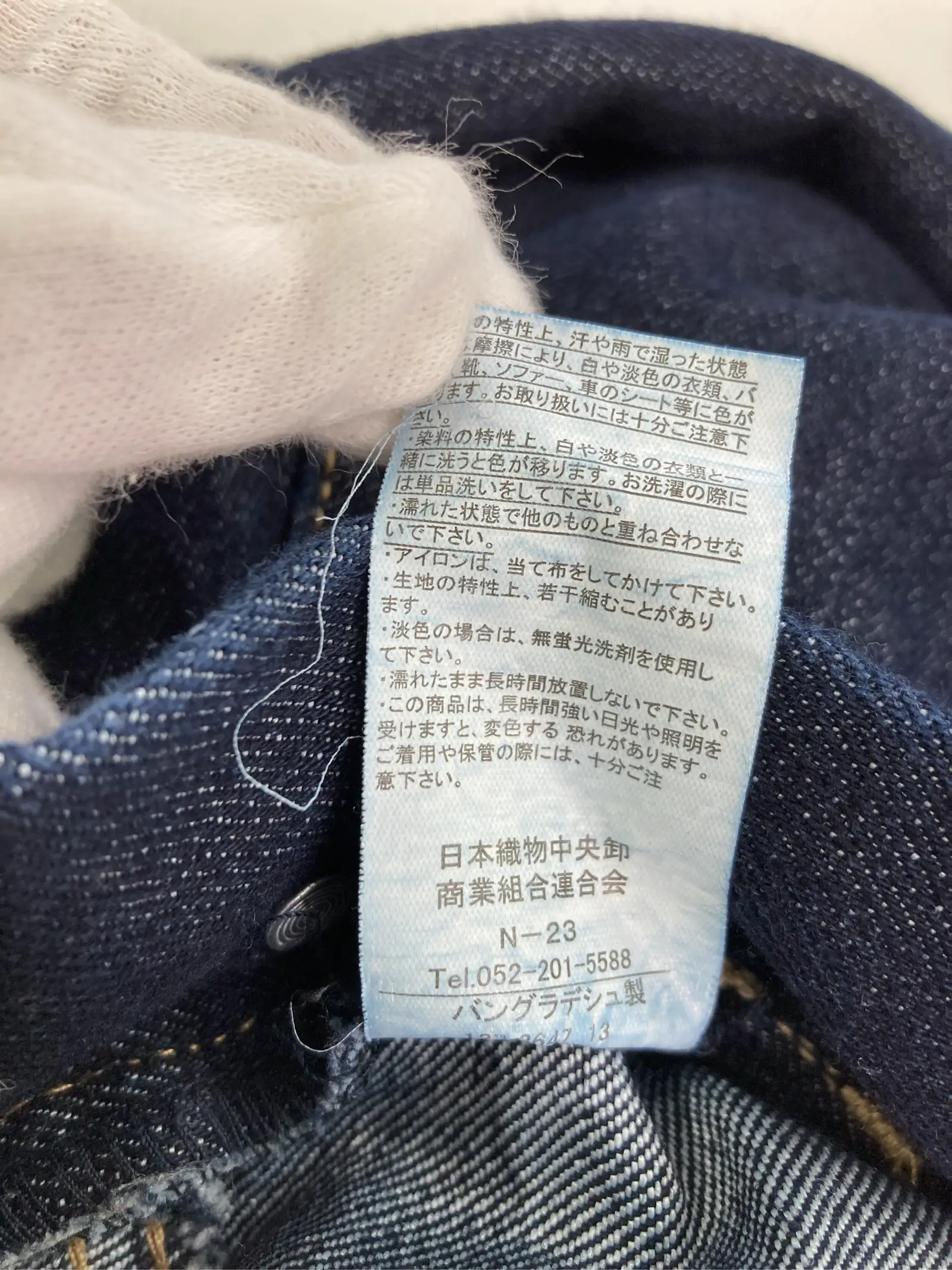https://r2-worker.digdig.jp/product/45fe6558-cd1f-4d1d-8919-6b510146e58e/855925c3-b1e2-4237-82f8-59ab202bc165