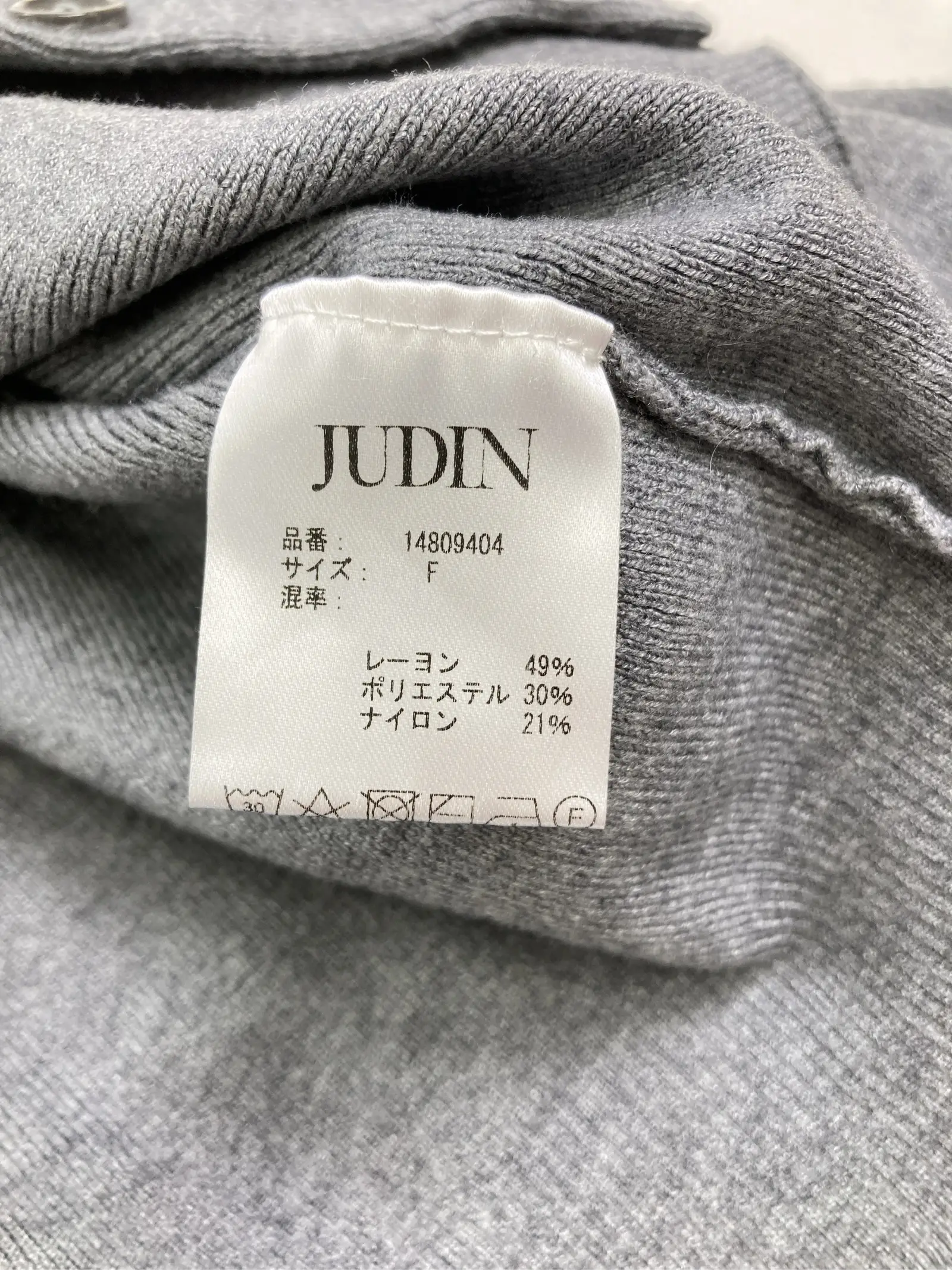 https://r2-worker.digdig.jp/product/4600169c-0a28-4004-9ced-bb97086ab817/5e93dff3-23c6-4b9e-a2d2-ba8bccbc0b07
