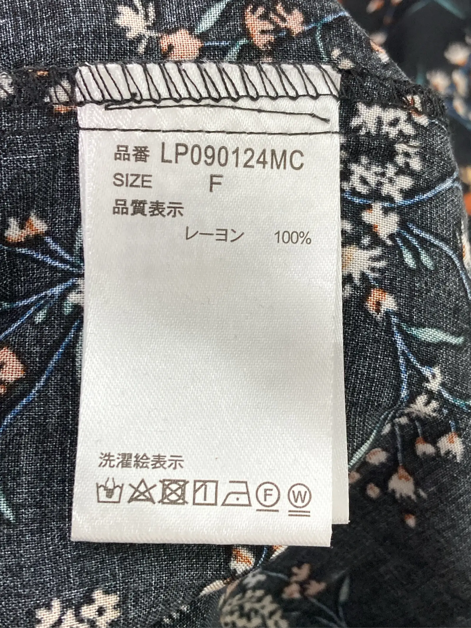 https://r2-worker.digdig.jp/product/46003f18-3d96-49eb-aaec-fcff1e2435da/49b83009-083e-4656-af5d-5661ff099501
