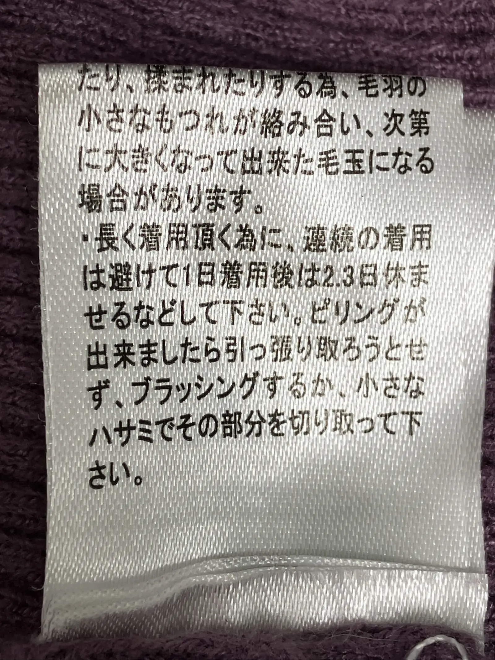 https://r2-worker.digdig.jp/product/460059c0-ae4f-4b74-a5e2-85ddf19b3b61/4399fb30-c212-4104-b7d2-96120487f54c