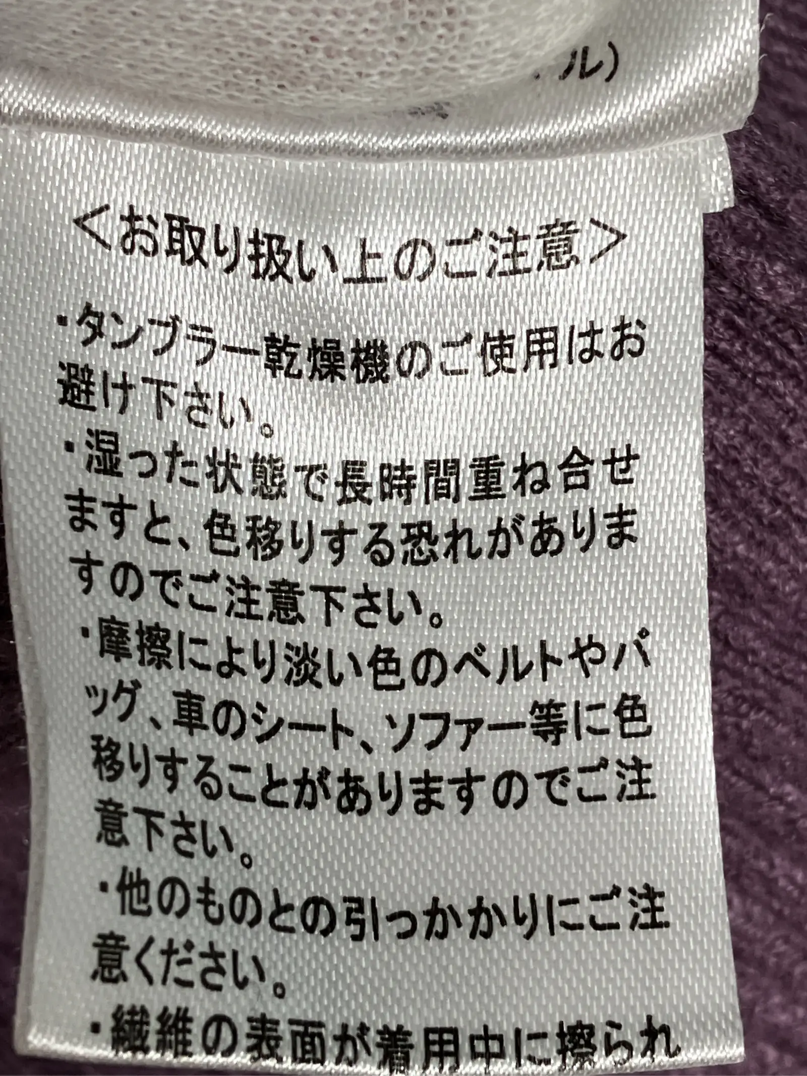 https://r2-worker.digdig.jp/product/460059c0-ae4f-4b74-a5e2-85ddf19b3b61/a070988f-2948-4467-9551-e82e3a7694cc