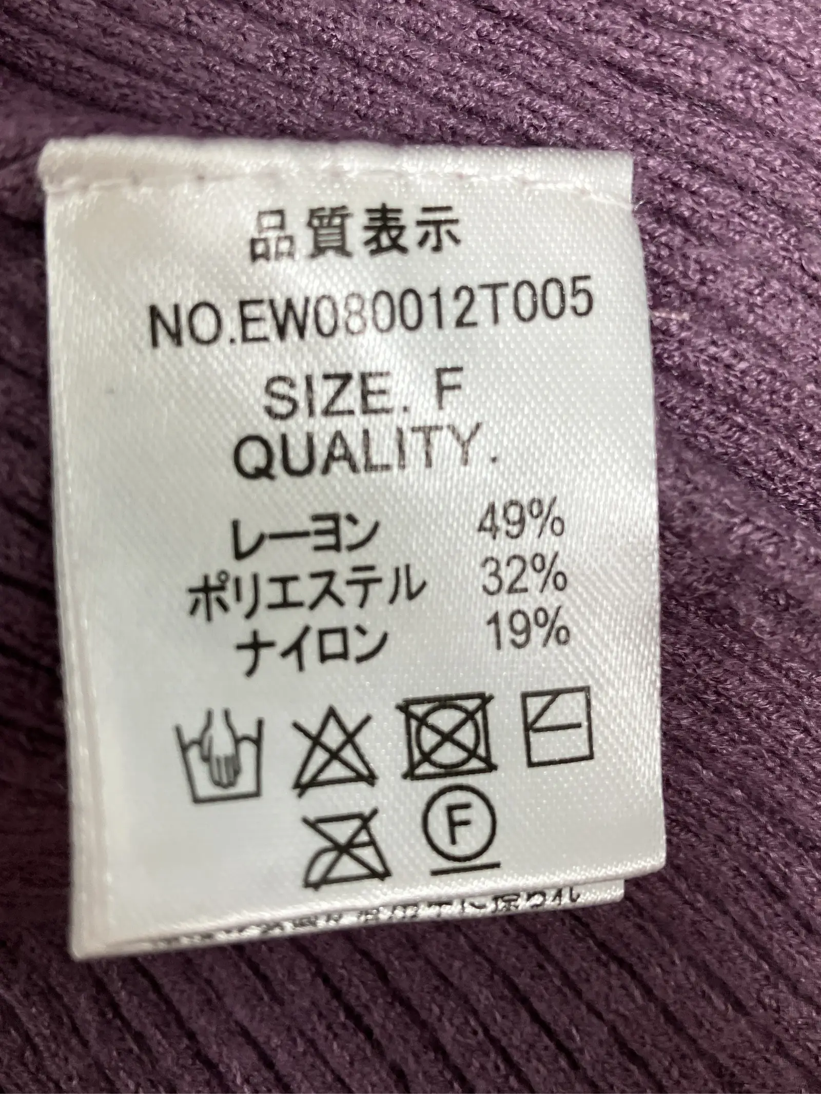 https://r2-worker.digdig.jp/product/460059c0-ae4f-4b74-a5e2-85ddf19b3b61/efe75030-12d6-47be-ad0e-876c8c23323f