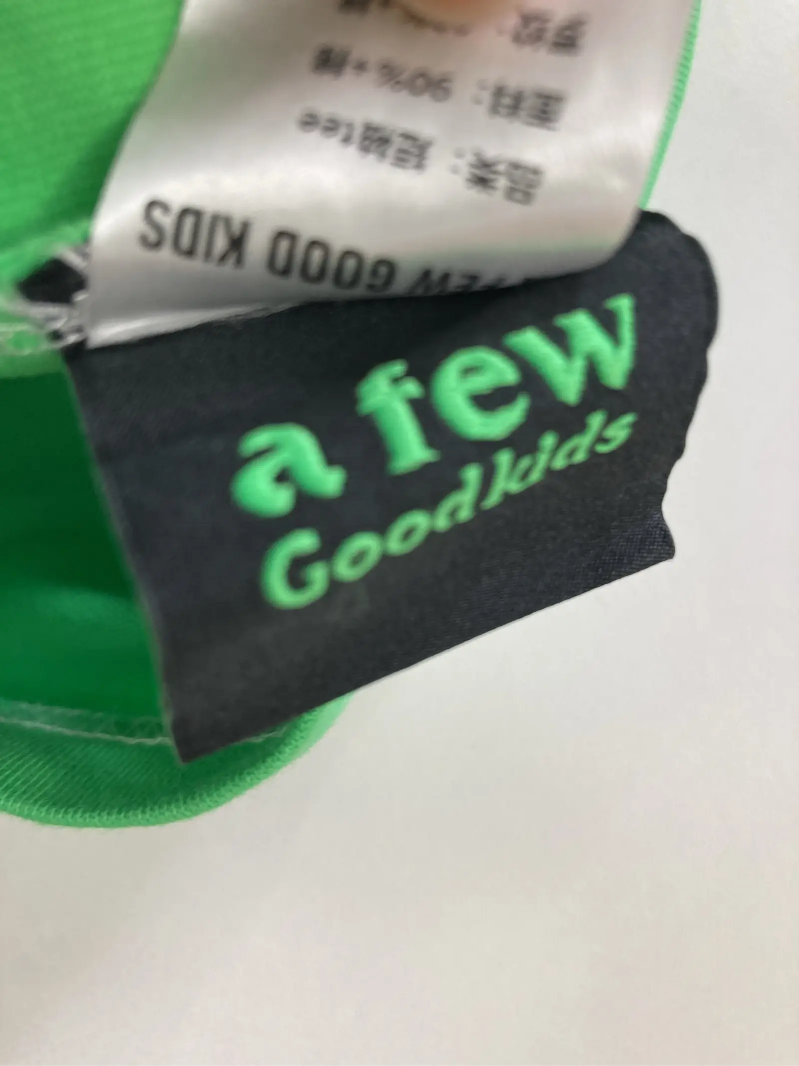 https://r2-worker.digdig.jp/product/460093b4-ebbe-4fd3-8c41-24bf11ff7dfb/af3525df-1870-4350-975c-2e742c248b72
