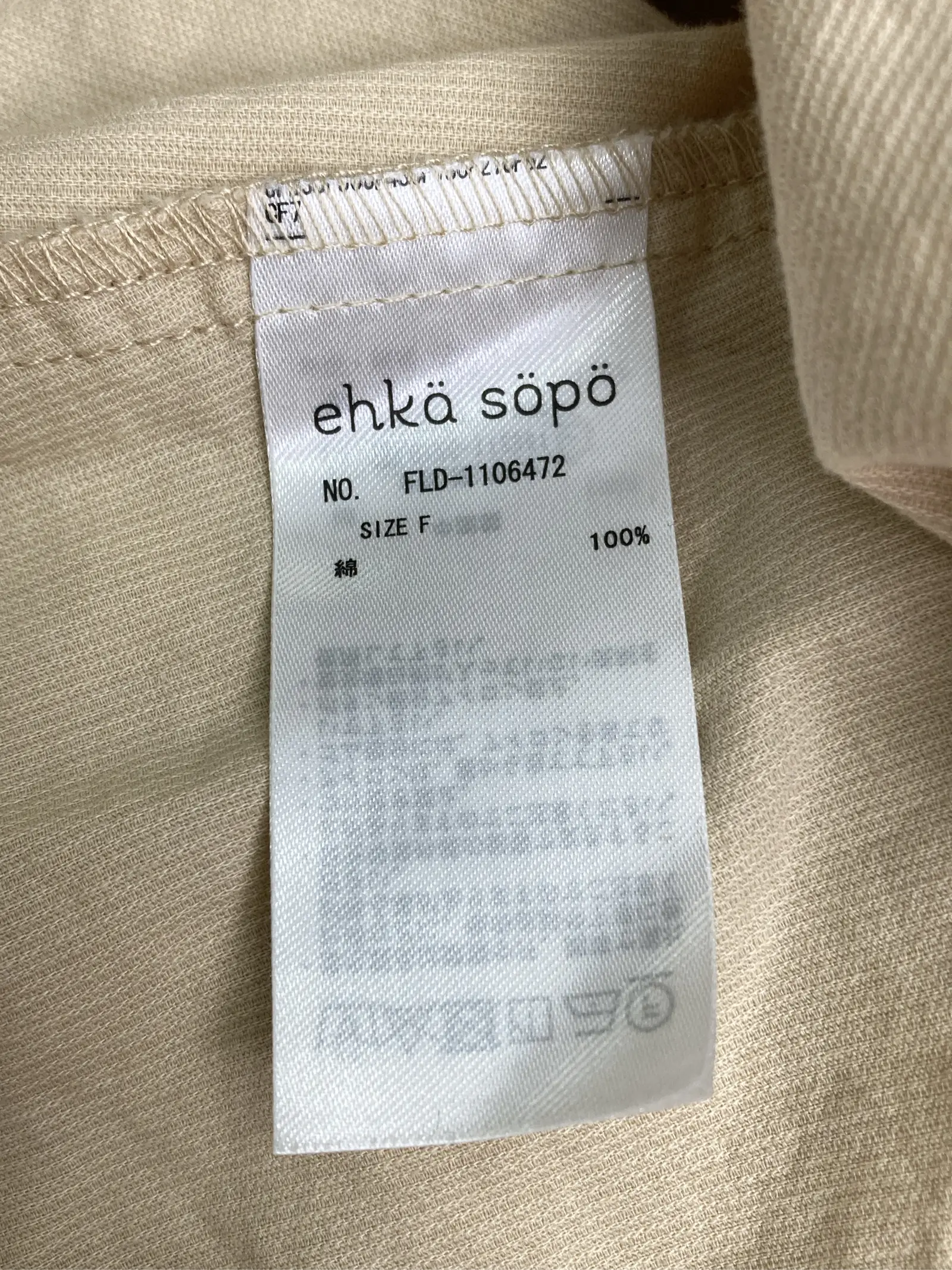 https://r2-worker.digdig.jp/product/4600b7c9-c6ae-4472-9a51-7eb5c02bb38c/3d6348f1-dba4-4b63-a3a1-de5dc9e08b20