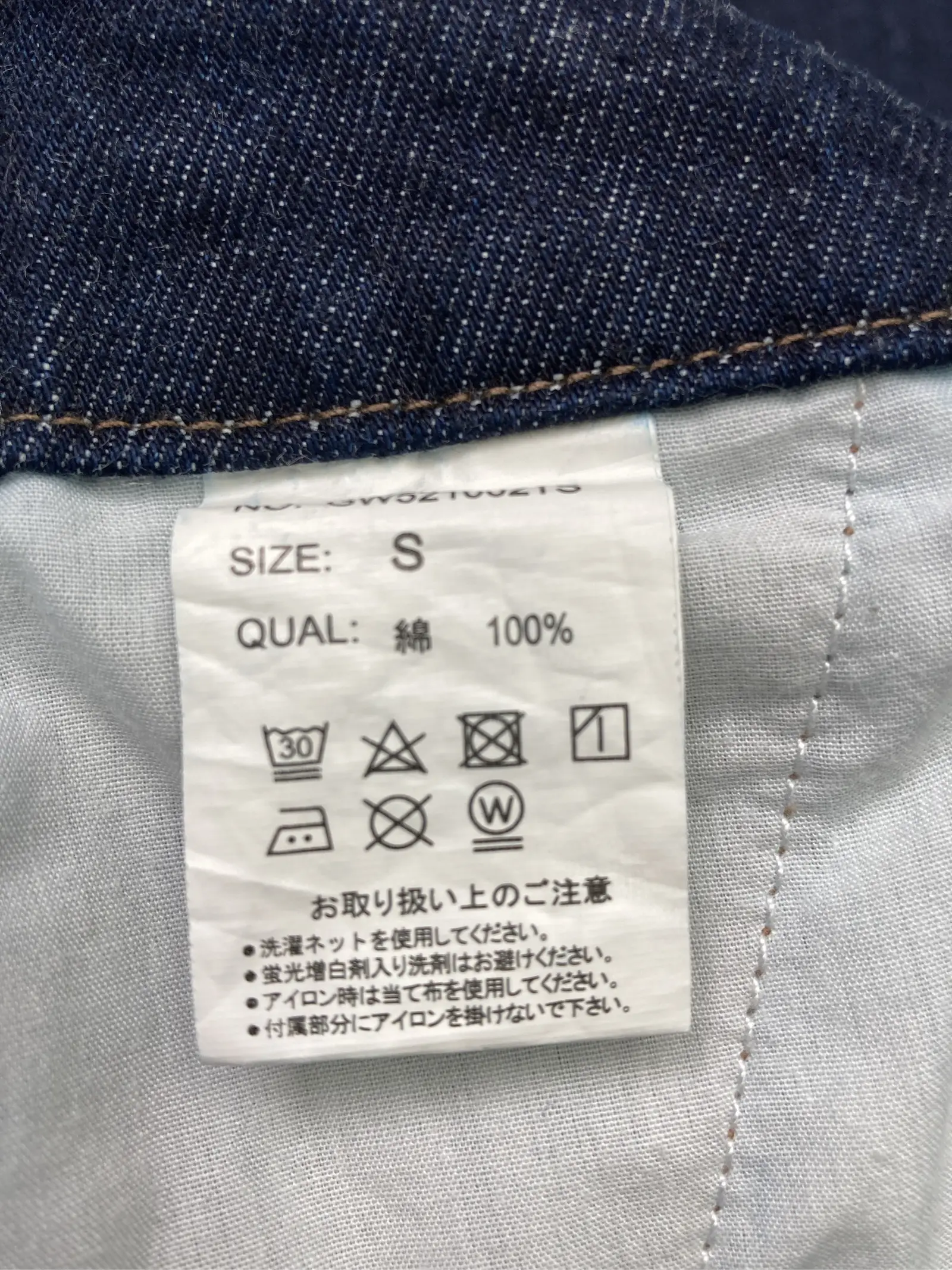 https://r2-worker.digdig.jp/product/4600fce3-2ef4-4168-a92b-aeb1252462cd/2b0756bb-4001-4dc4-9f4a-146aa7e887d0