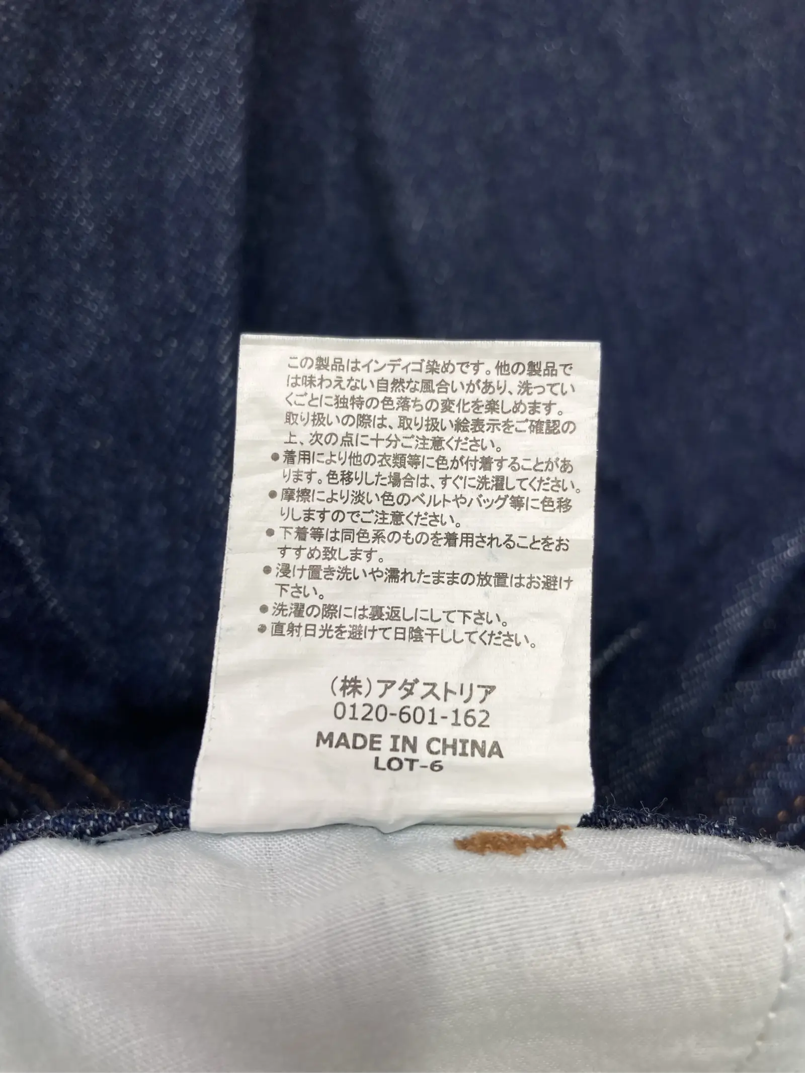 https://r2-worker.digdig.jp/product/4600fce3-2ef4-4168-a92b-aeb1252462cd/4ab557a5-4660-4e72-82ba-35cb0b2ed4c2