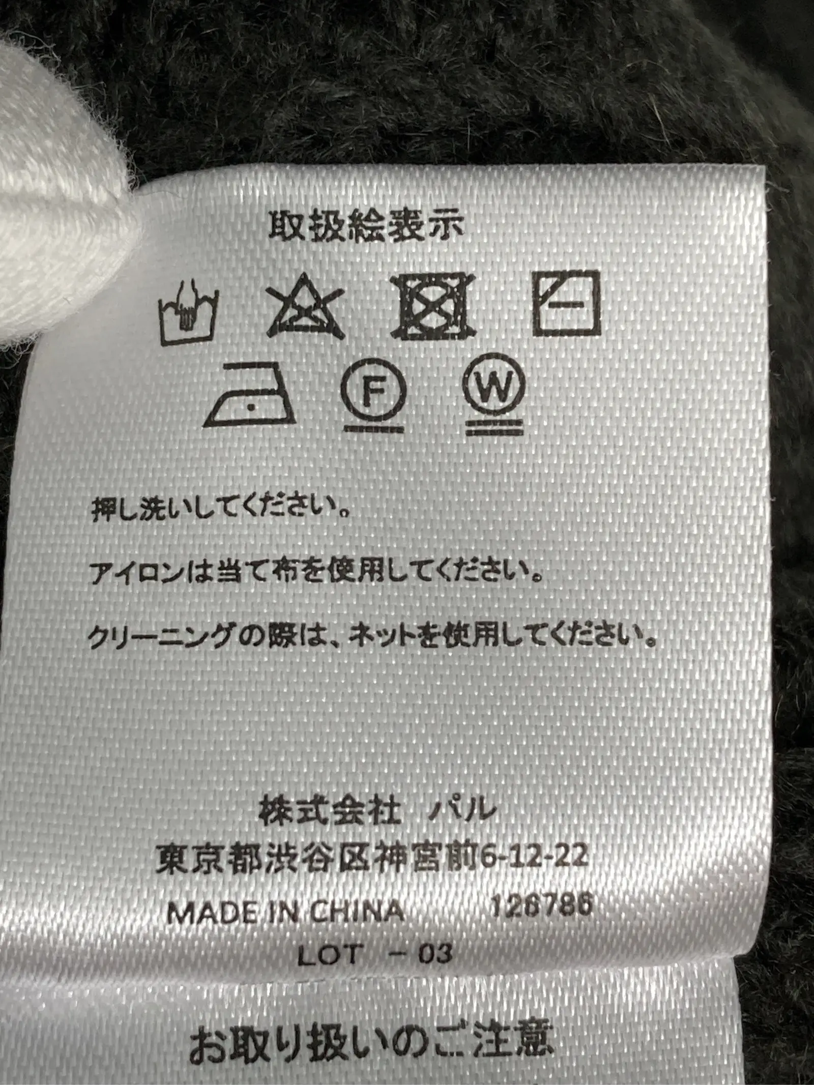 https://r2-worker.digdig.jp/product/4605d760-88e4-4274-b1b0-bdbde8215ad4/3711a98f-d6cf-4a9c-beca-c0f96ca61156