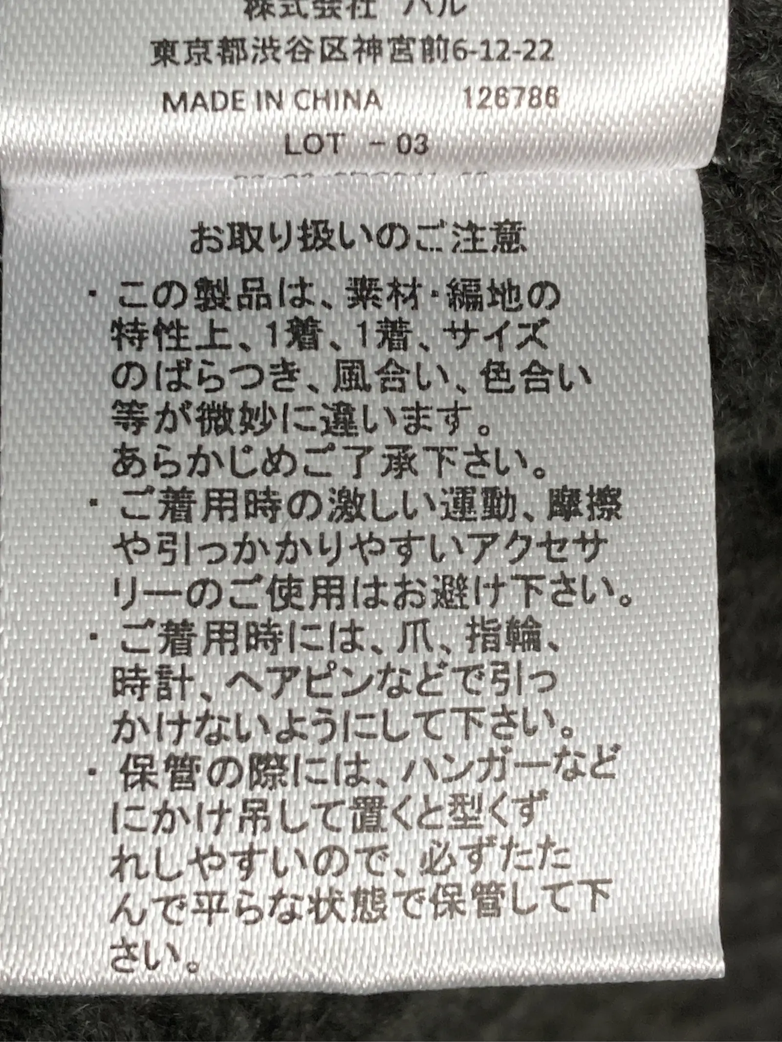 https://r2-worker.digdig.jp/product/4605d760-88e4-4274-b1b0-bdbde8215ad4/38c5e1de-6334-4e38-900b-b08ca813aa6e