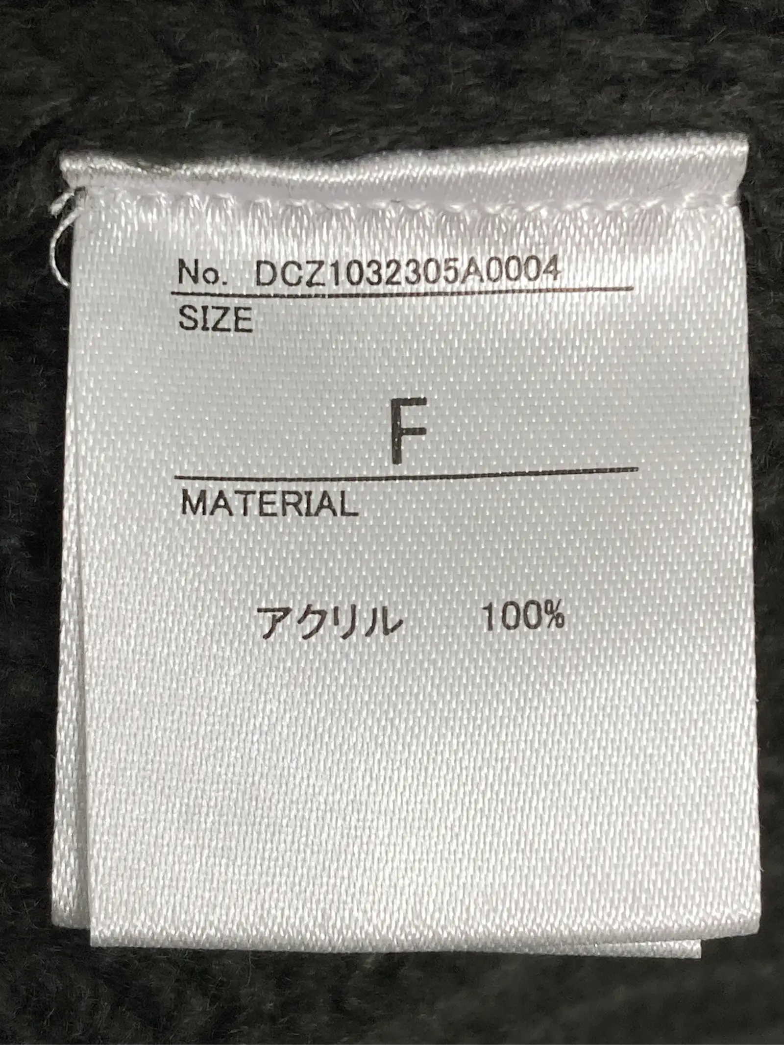 https://r2-worker.digdig.jp/product/4605d760-88e4-4274-b1b0-bdbde8215ad4/a5e294cb-eee8-483d-8e8c-4e5ad261ed20