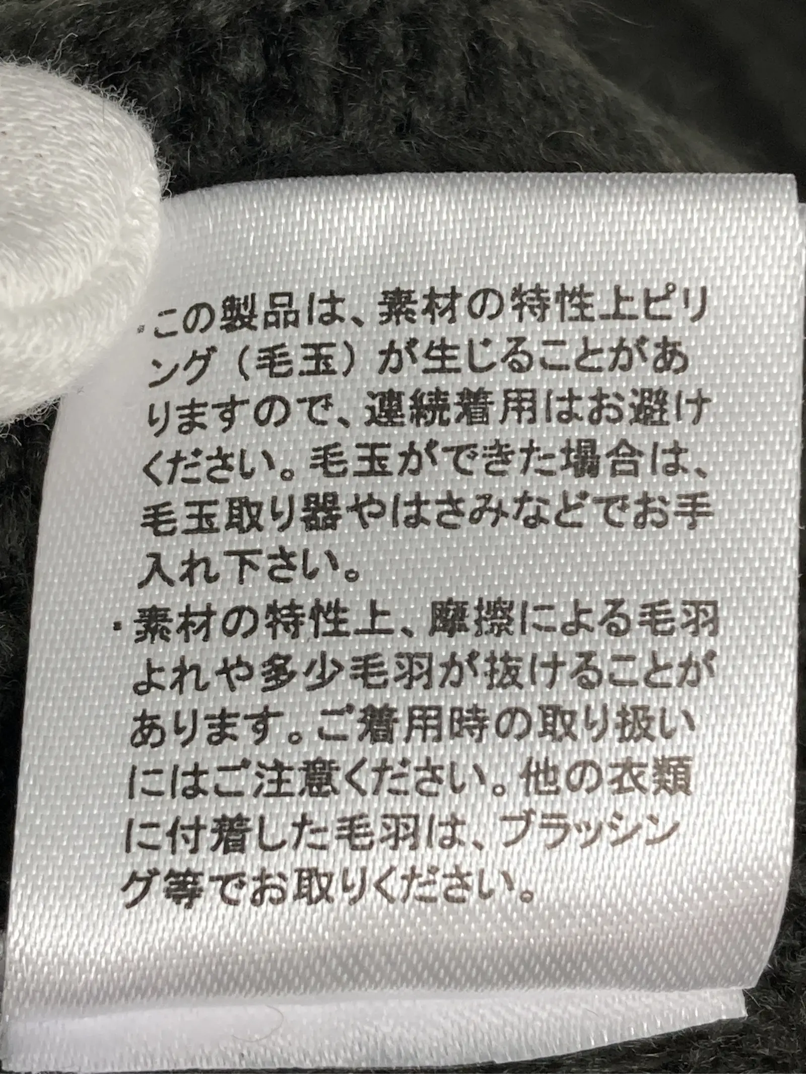 https://r2-worker.digdig.jp/product/4605d760-88e4-4274-b1b0-bdbde8215ad4/b4dd001a-54ad-428f-9c95-fff5316d4f26