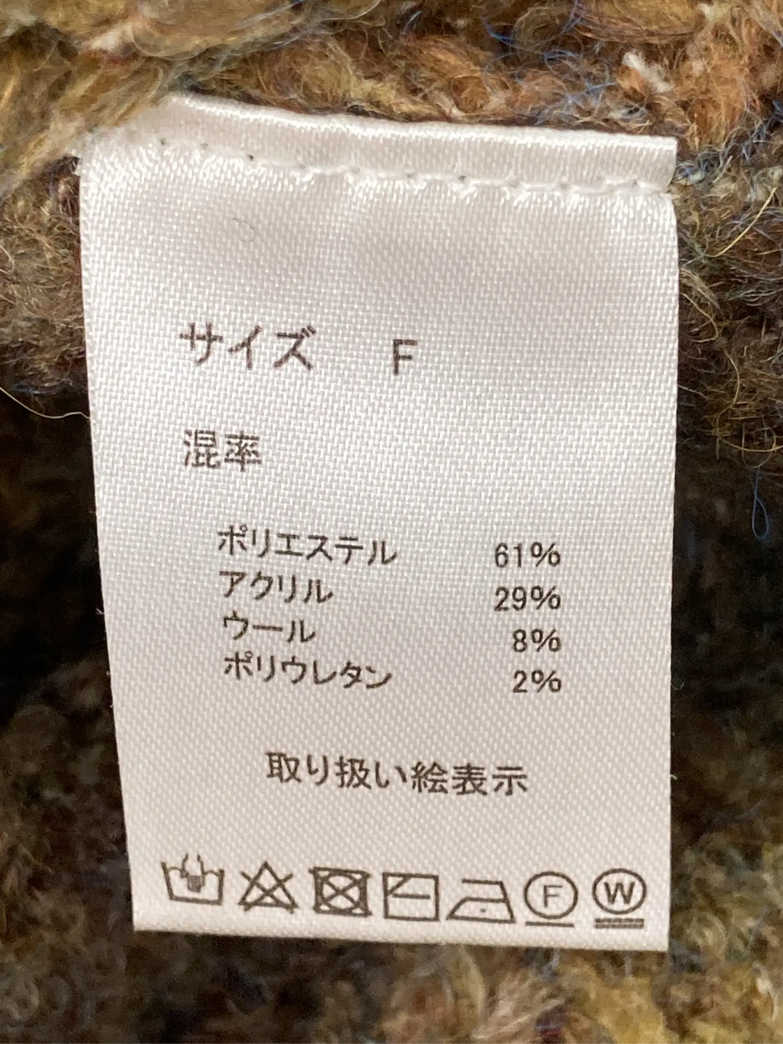 https://r2-worker.digdig.jp/product/4605ffcd-6171-4237-b37c-9028e4f61ee1/7f2e70c4-5d1c-4f9d-9916-57612a26676c