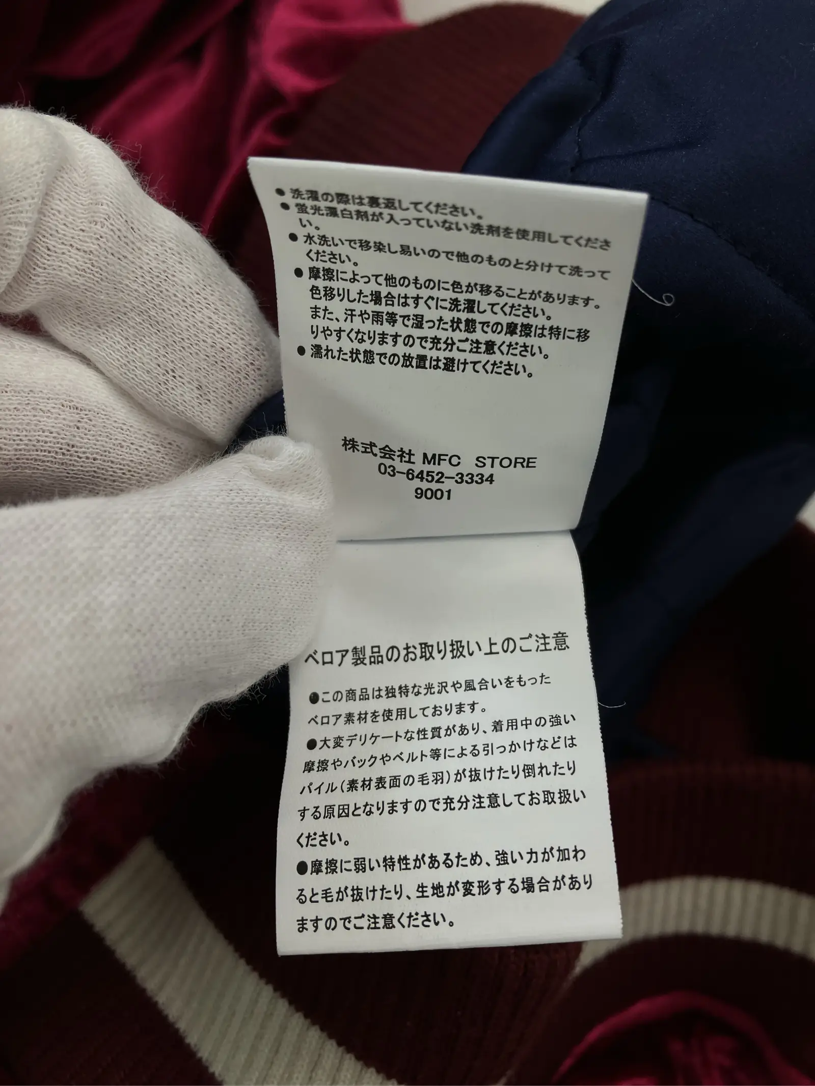 https://r2-worker.digdig.jp/product/46091661-a1ec-4c66-b326-3659b179e0d3/76611eac-5b54-4bd0-aca7-c73d36cd746c