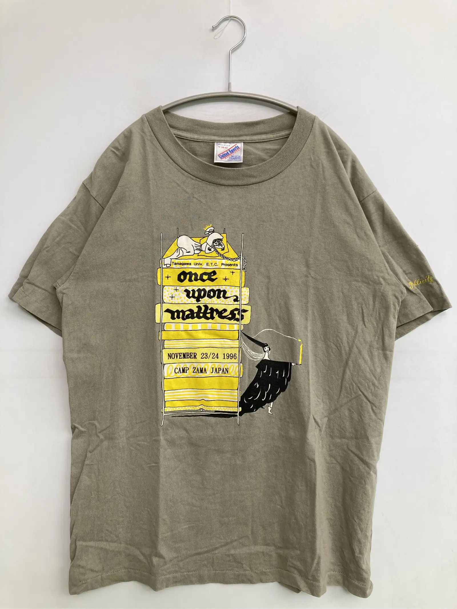 https://r2-worker.digdig.jp/product/460932d5-0d72-4a43-a2f4-da91e3f7656f/a8cbe955-0261-485c-ab74-4351f0749d05