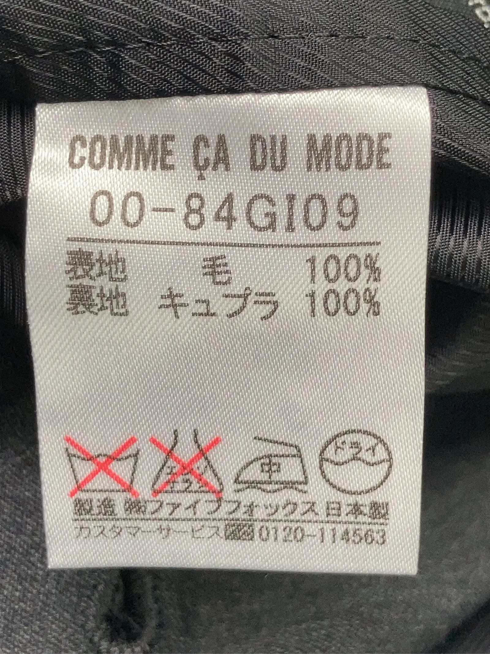 https://r2-worker.digdig.jp/product/4609f2db-75b7-4ea2-b21a-9e247bf312d3/e53c407a-9886-47a7-9791-ecc13261fae8