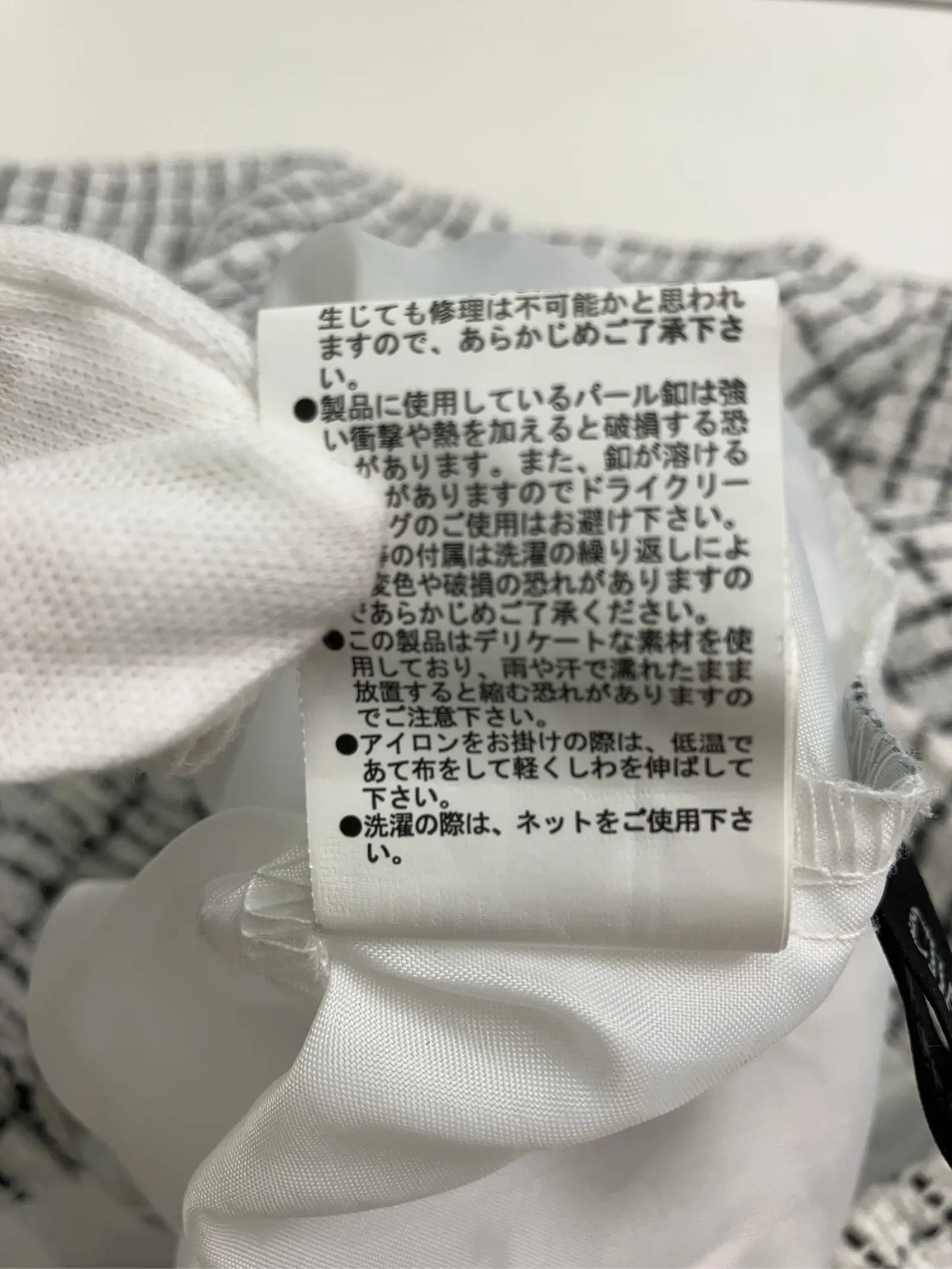 https://r2-worker.digdig.jp/product/460a623b-5458-4c7c-9c43-b5e60dc51275/49ad73a9-9f17-4c6c-b6d3-d5fdb5e5c07d