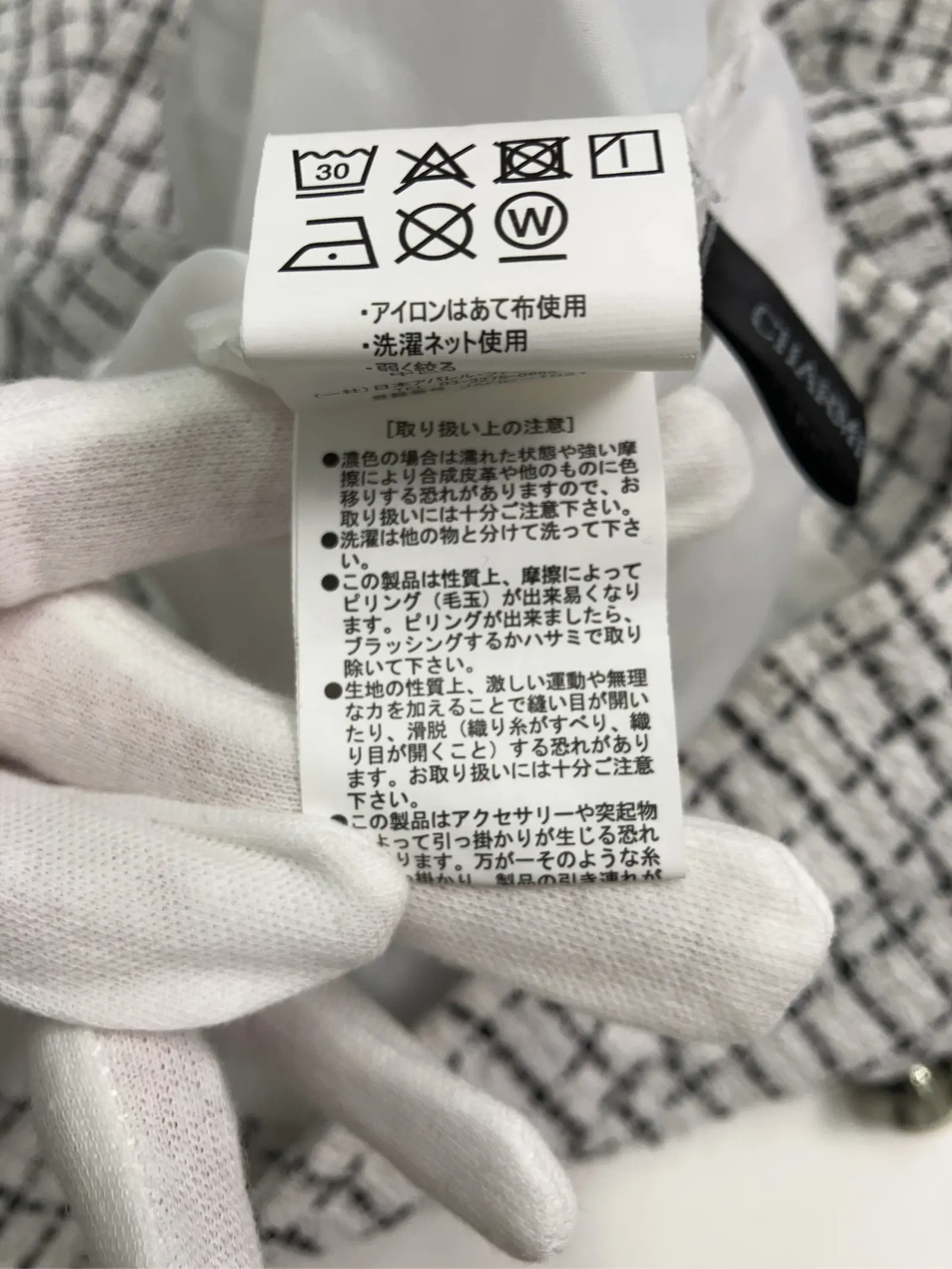 https://r2-worker.digdig.jp/product/460a623b-5458-4c7c-9c43-b5e60dc51275/a9a5e788-6a24-490c-8075-2ce96be15234