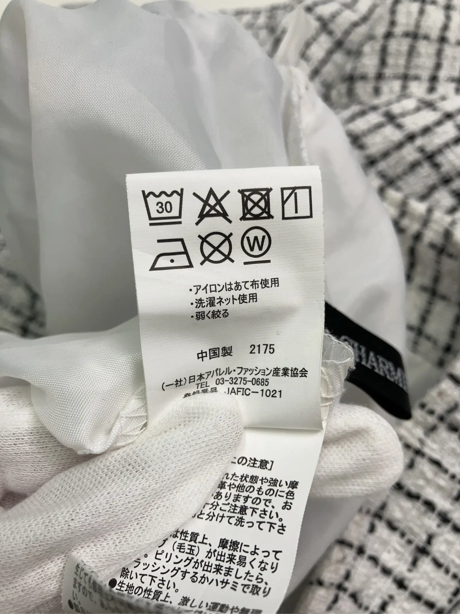 https://r2-worker.digdig.jp/product/460a623b-5458-4c7c-9c43-b5e60dc51275/b087b33e-4211-42b2-bbc1-ee2354d9a8eb