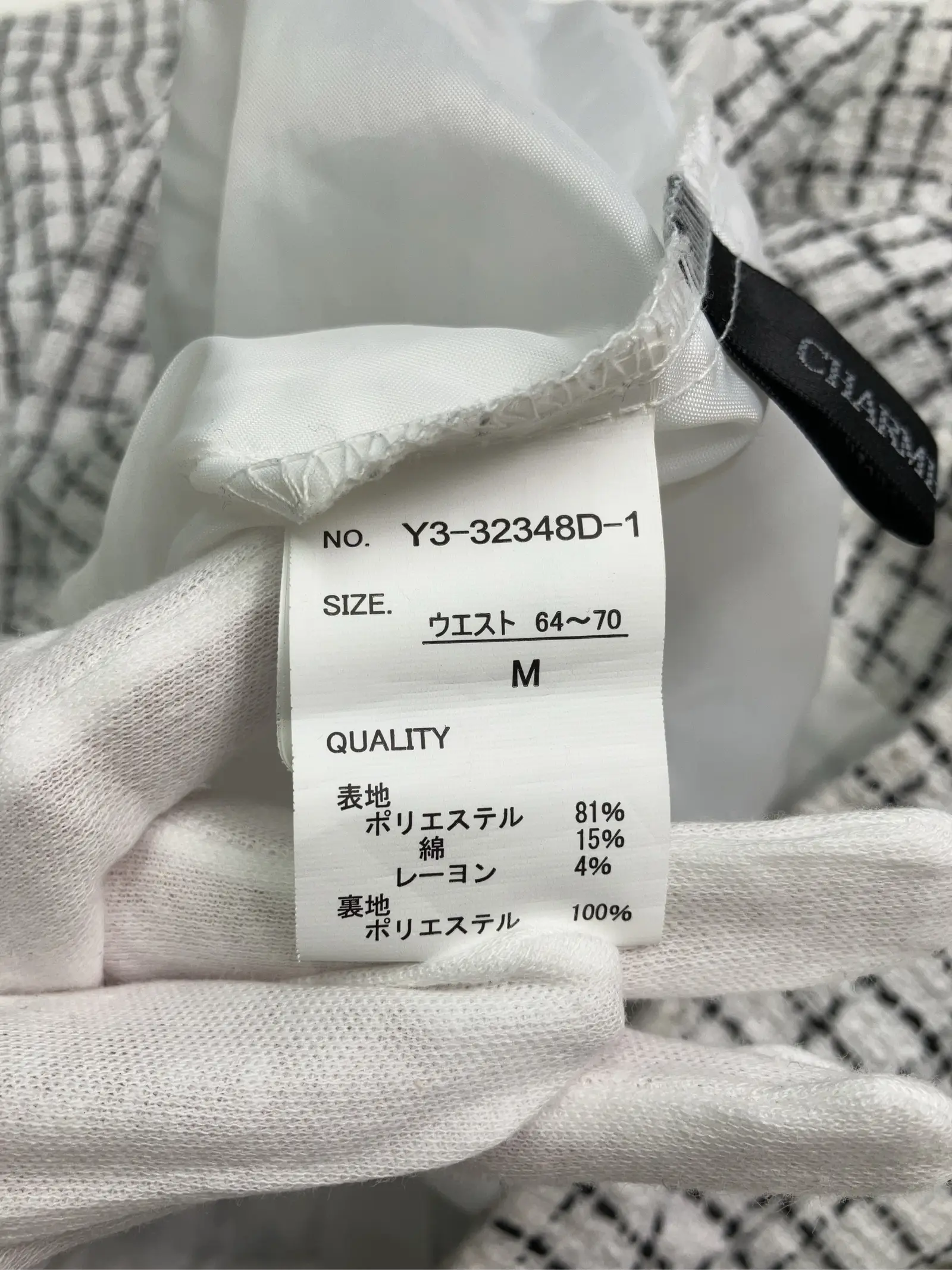 https://r2-worker.digdig.jp/product/460a623b-5458-4c7c-9c43-b5e60dc51275/f8a08d8d-1918-4dc2-a002-8f040d1a9c5e