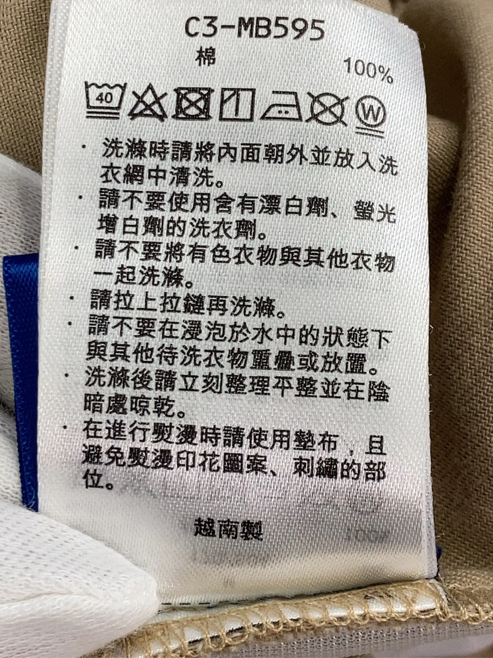 https://r2-worker.digdig.jp/product/460ca81e-51ce-4ee9-a92d-c4d4beb7ac0e/2943f2f1-b515-4ae5-a207-0a3149e082d7