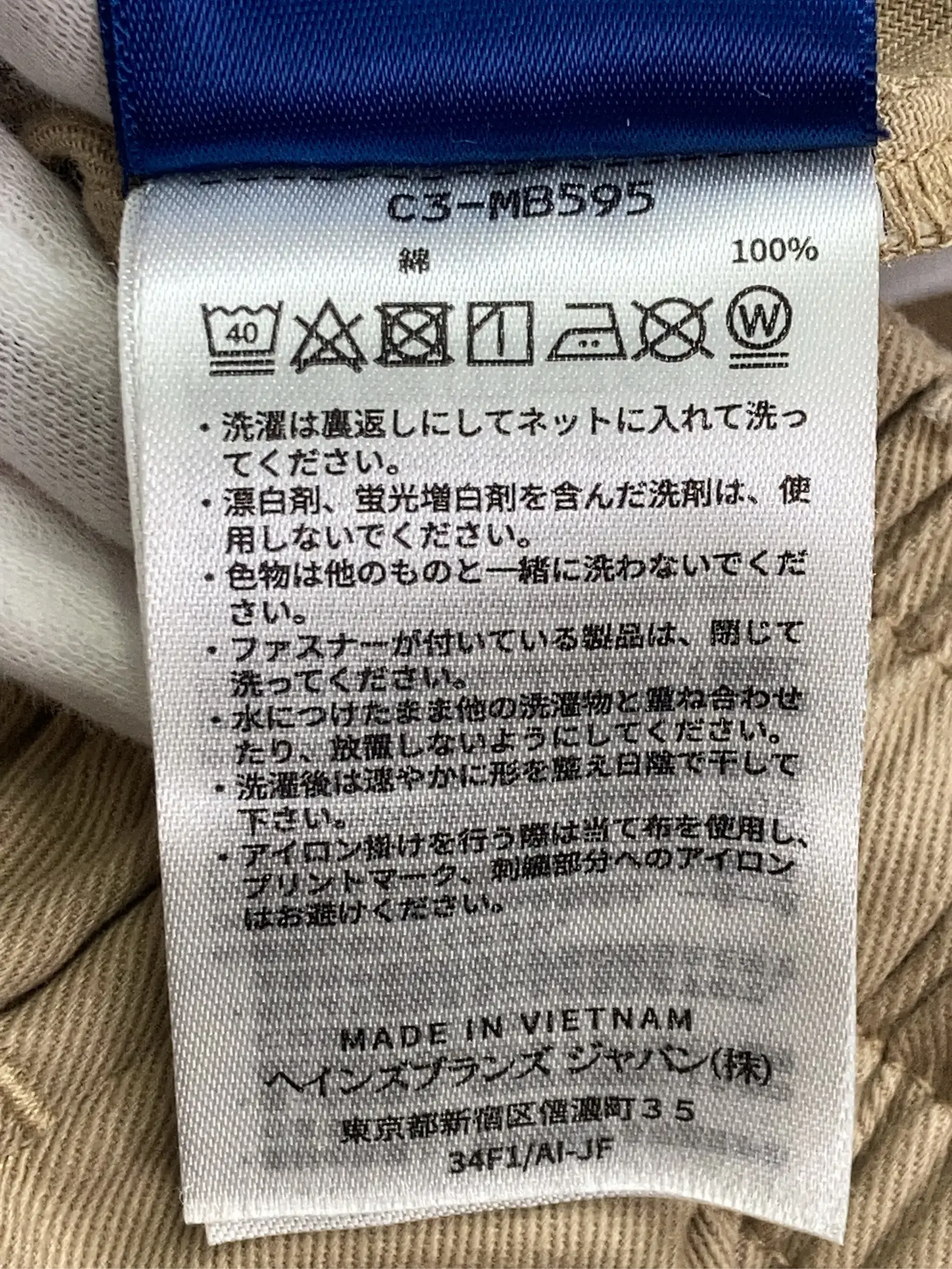 https://r2-worker.digdig.jp/product/460ca81e-51ce-4ee9-a92d-c4d4beb7ac0e/2c6c32fc-f6b6-4f42-88d8-0a783624453d