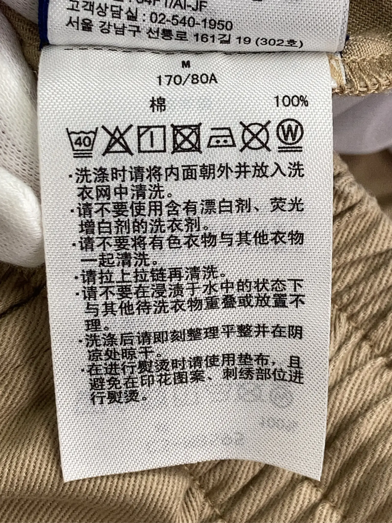 https://r2-worker.digdig.jp/product/460ca81e-51ce-4ee9-a92d-c4d4beb7ac0e/3c43155f-1ab1-4cd2-9e8c-12ff086e9af4