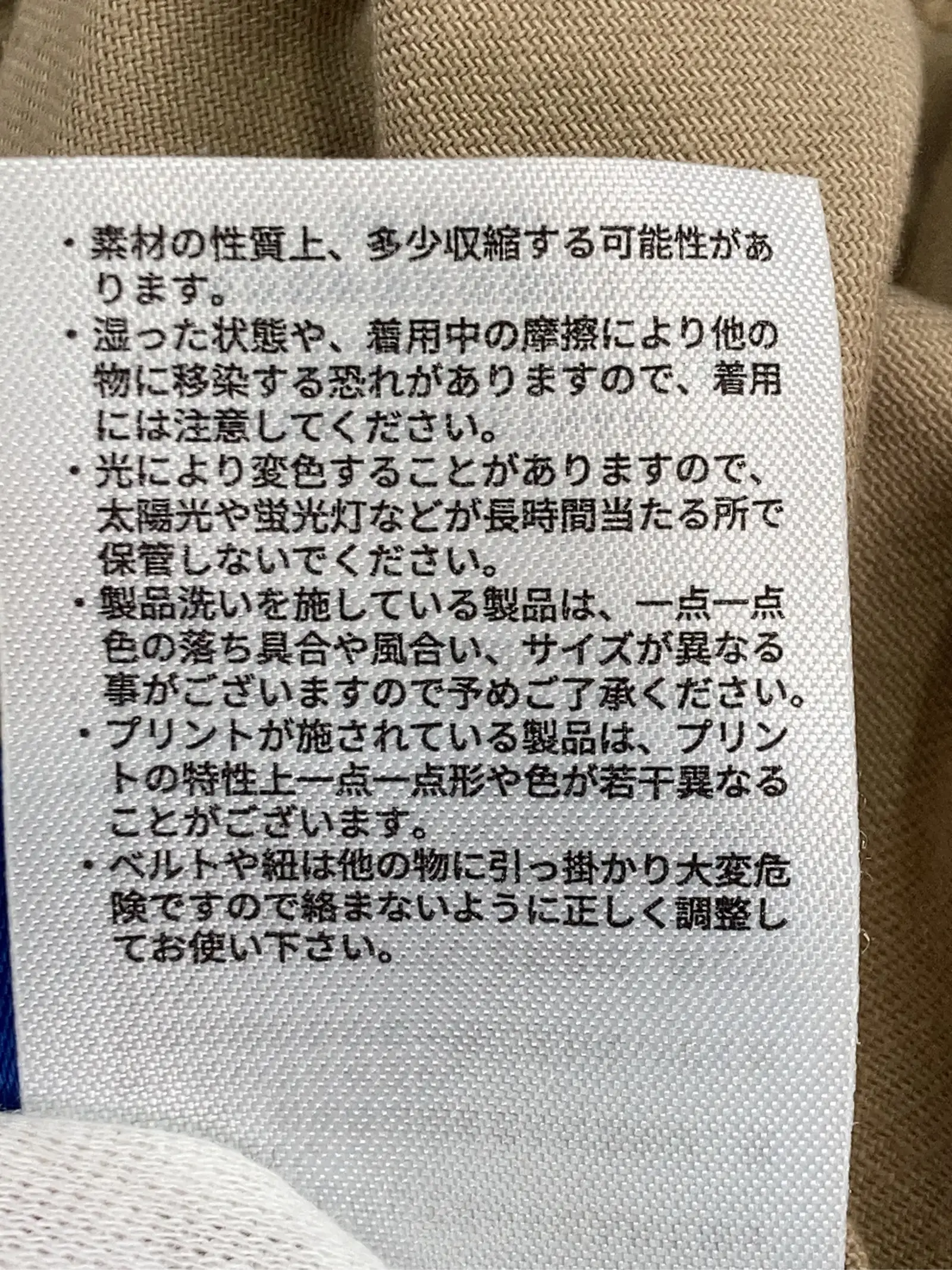 https://r2-worker.digdig.jp/product/460ca81e-51ce-4ee9-a92d-c4d4beb7ac0e/3fb68498-082b-41d5-b21d-165a120633b7