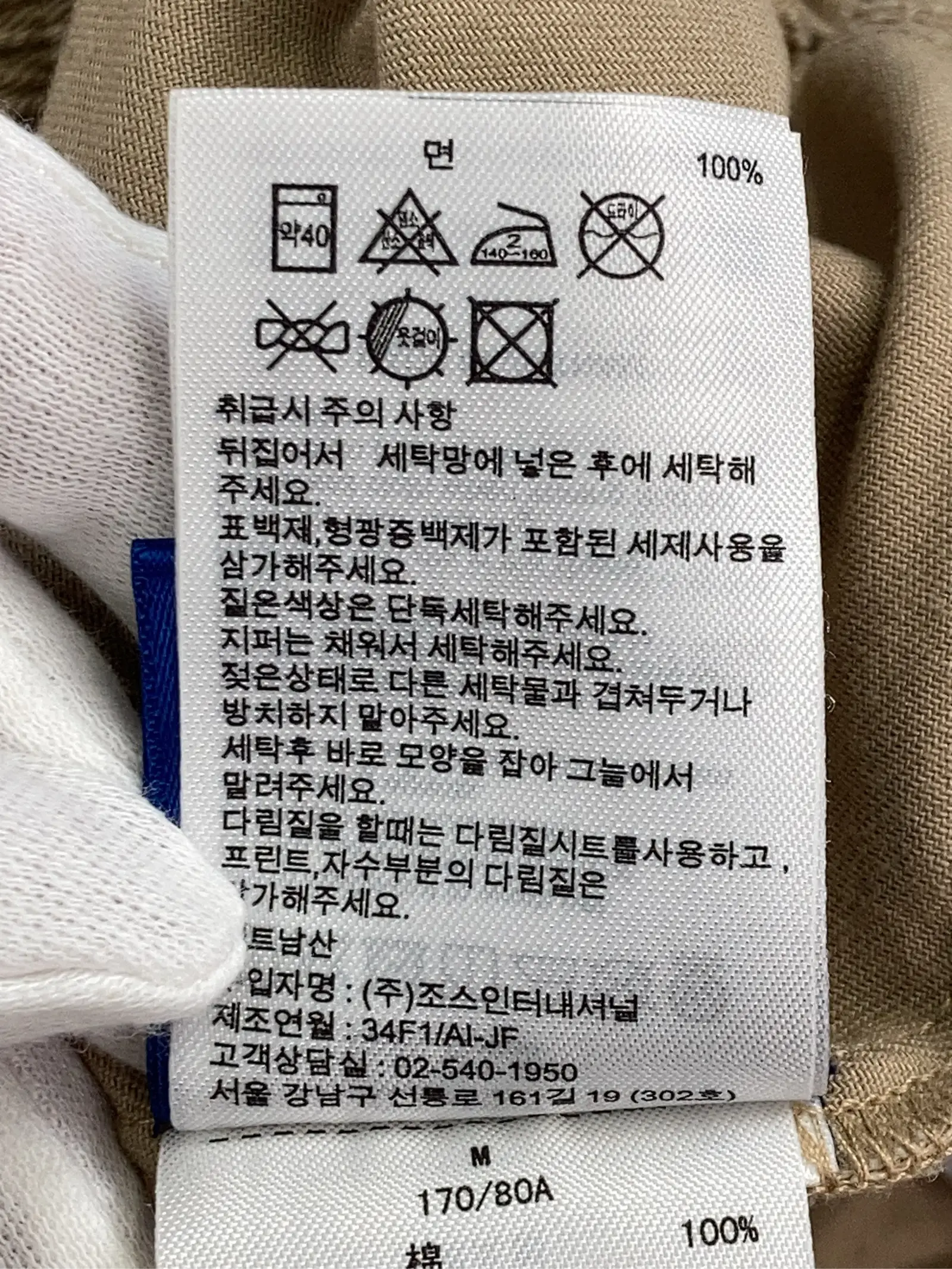 https://r2-worker.digdig.jp/product/460ca81e-51ce-4ee9-a92d-c4d4beb7ac0e/a1de0d8a-a935-4d30-b305-12656fb8dfef
