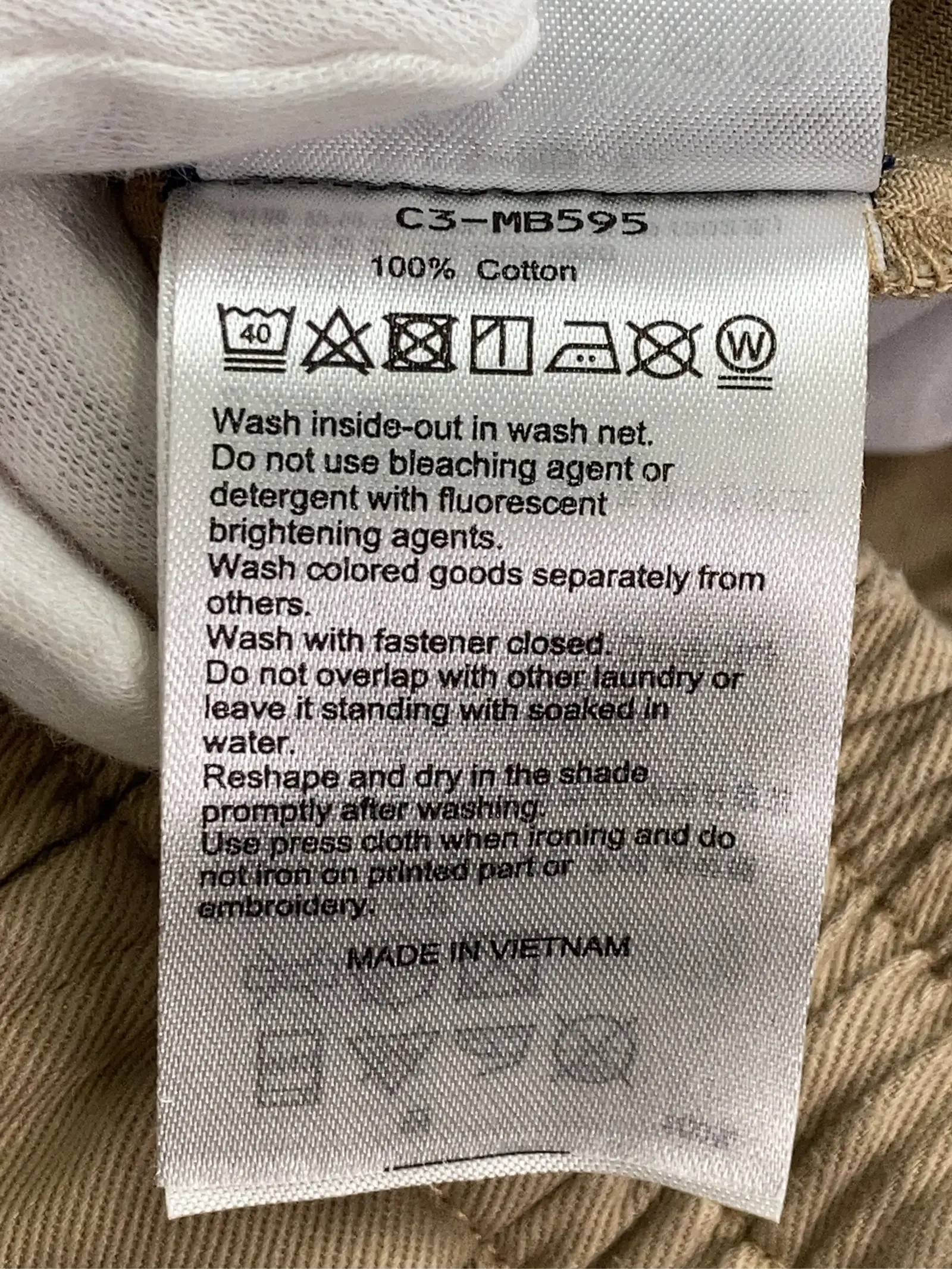 https://r2-worker.digdig.jp/product/460ca81e-51ce-4ee9-a92d-c4d4beb7ac0e/a4358a73-309a-4b14-b906-15ada728304d