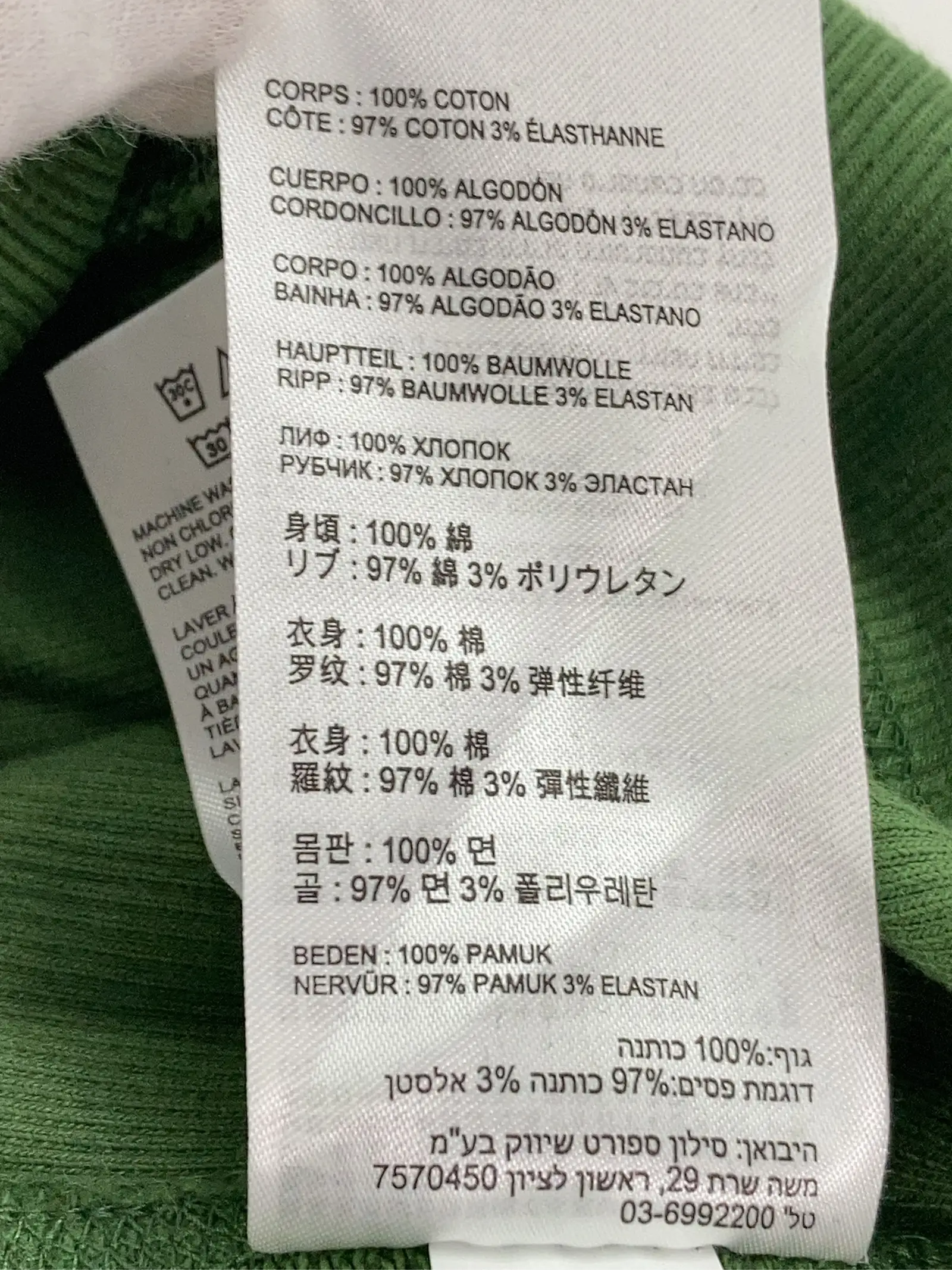 https://r2-worker.digdig.jp/product/460e45c3-726d-4e74-86af-660f091e3755/e8232644-1e98-4bb1-8b48-2af30442ebfc