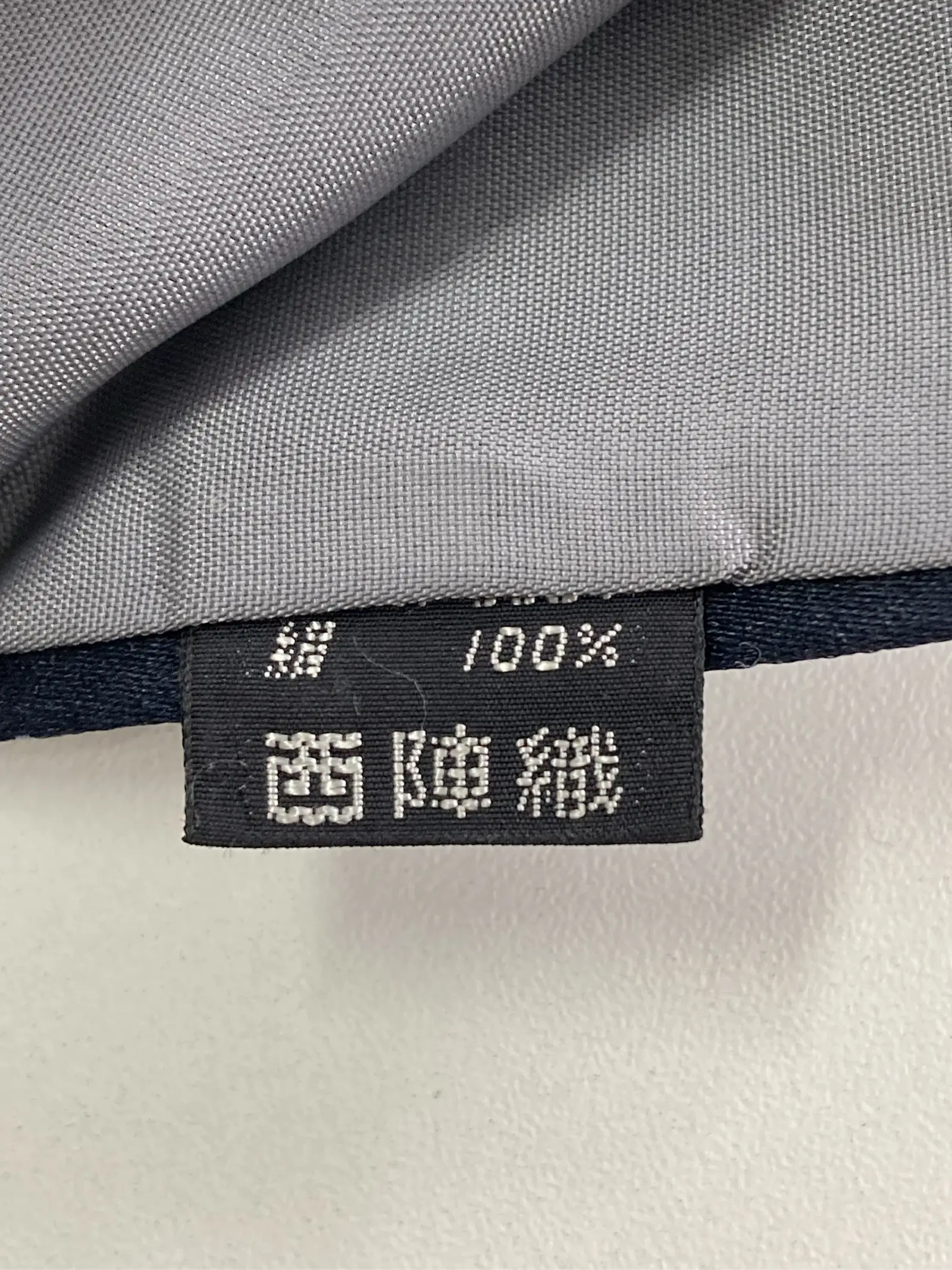 https://r2-worker.digdig.jp/product/460fa590-7acc-4a00-8a15-3b9477863bef/191e4c7d-1aae-428d-90d6-5f67fd40198e