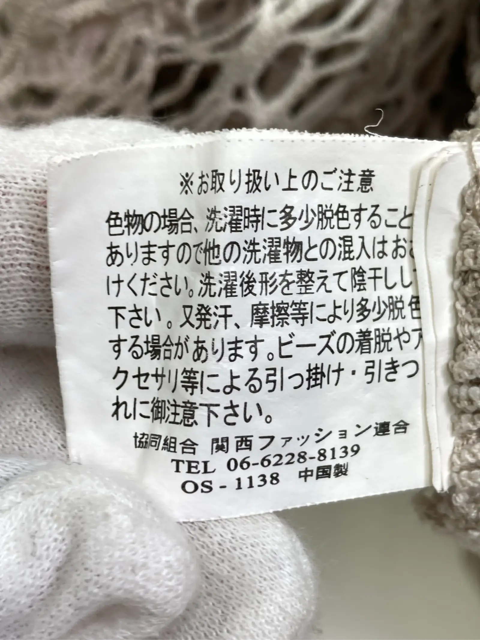 https://r2-worker.digdig.jp/product/460fd0c1-7753-4184-8d92-ae987ba30ad9/02e44792-06ff-456e-9f99-24ad41f38ee1