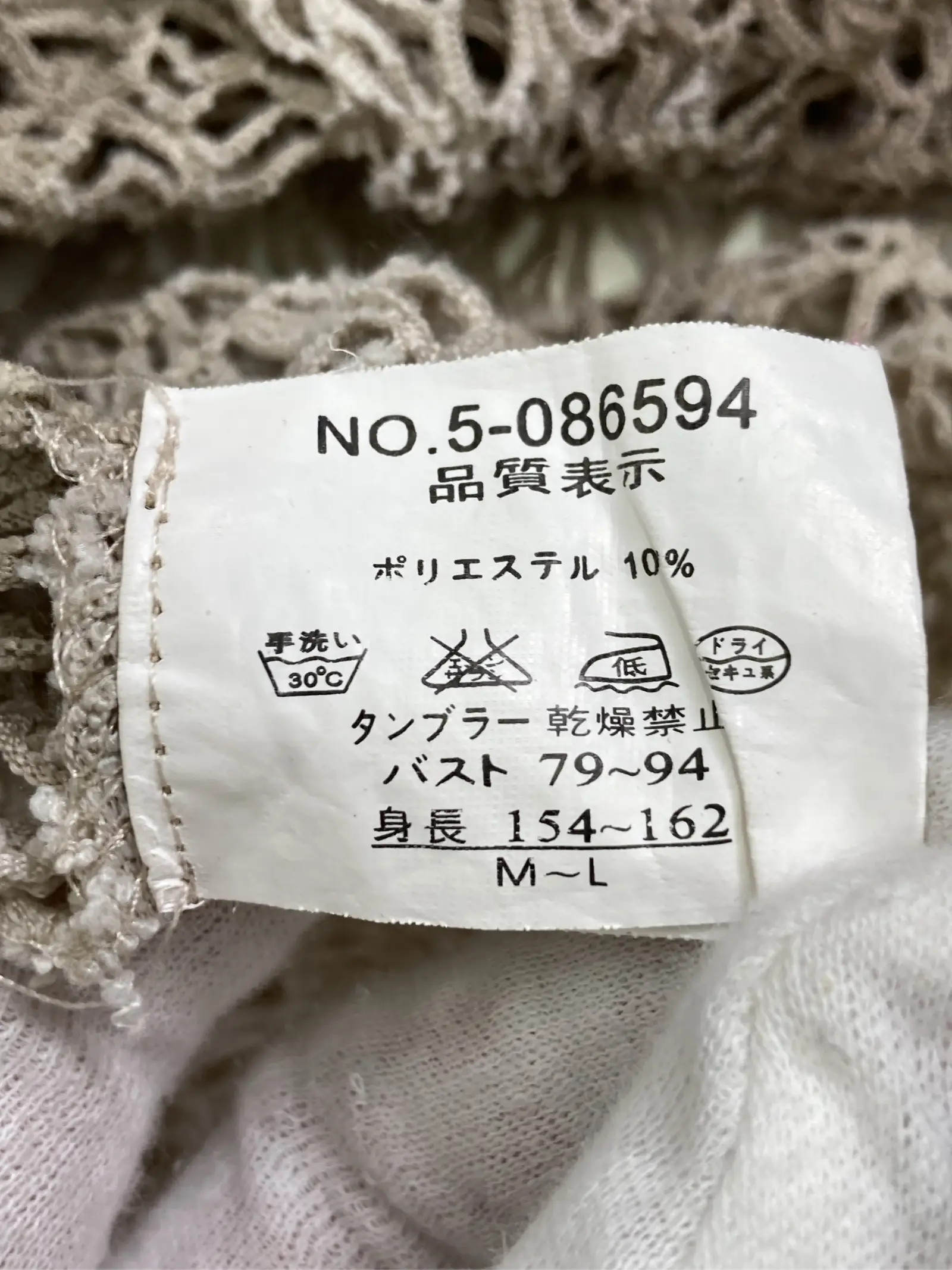 https://r2-worker.digdig.jp/product/460fd0c1-7753-4184-8d92-ae987ba30ad9/a8508dab-70b5-4744-a5ce-a90701c6983b