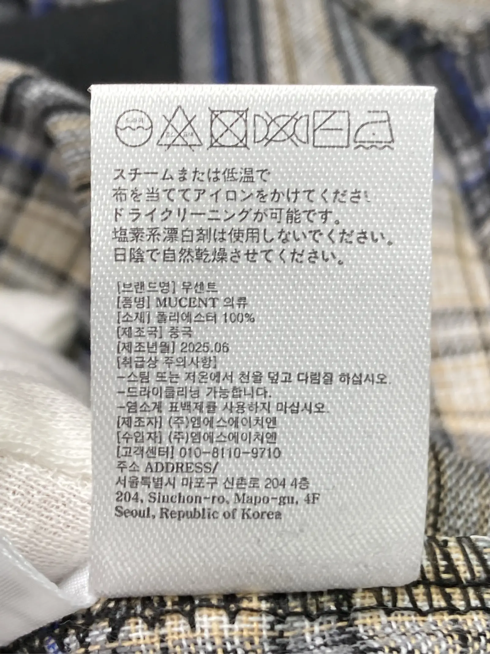 https://r2-worker.digdig.jp/product/46105b51-1351-47ae-a39e-18aeb8de9f30/5a51e549-4b4b-4bd0-810e-c279ba7b3790