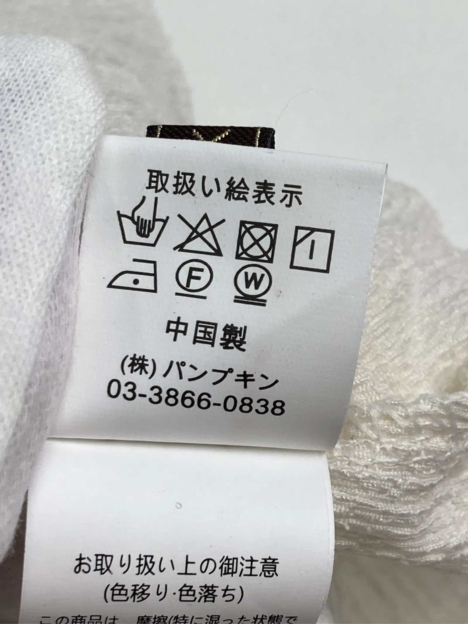 https://r2-worker.digdig.jp/product/4611eb73-3c13-4f51-b3be-9a82372ac739/0fa4f334-b7d8-472d-84ed-39d9d38bf00e