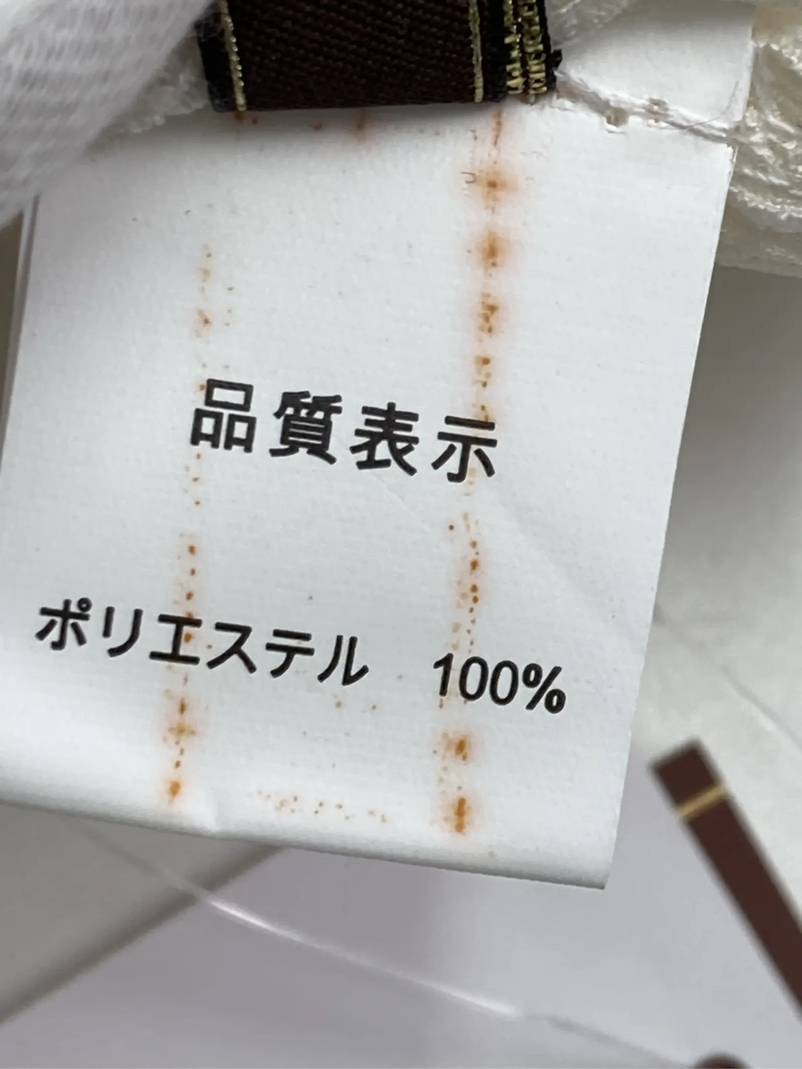 https://r2-worker.digdig.jp/product/4611eb73-3c13-4f51-b3be-9a82372ac739/a0645725-c047-4335-915b-a8cbe7650bbe
