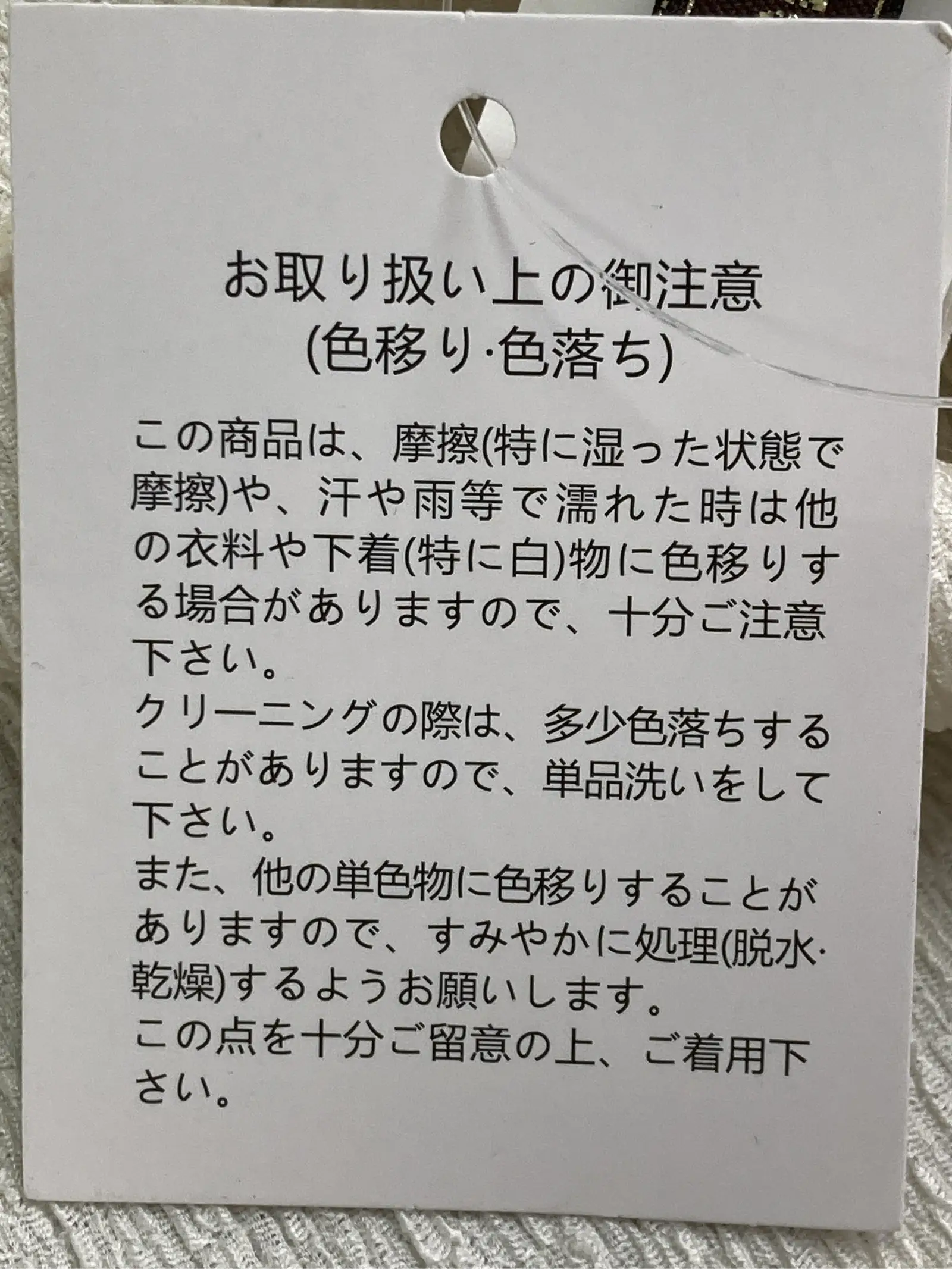 https://r2-worker.digdig.jp/product/4611eb73-3c13-4f51-b3be-9a82372ac739/ba0800d3-afdc-480a-a284-c25a3ba9e6cd