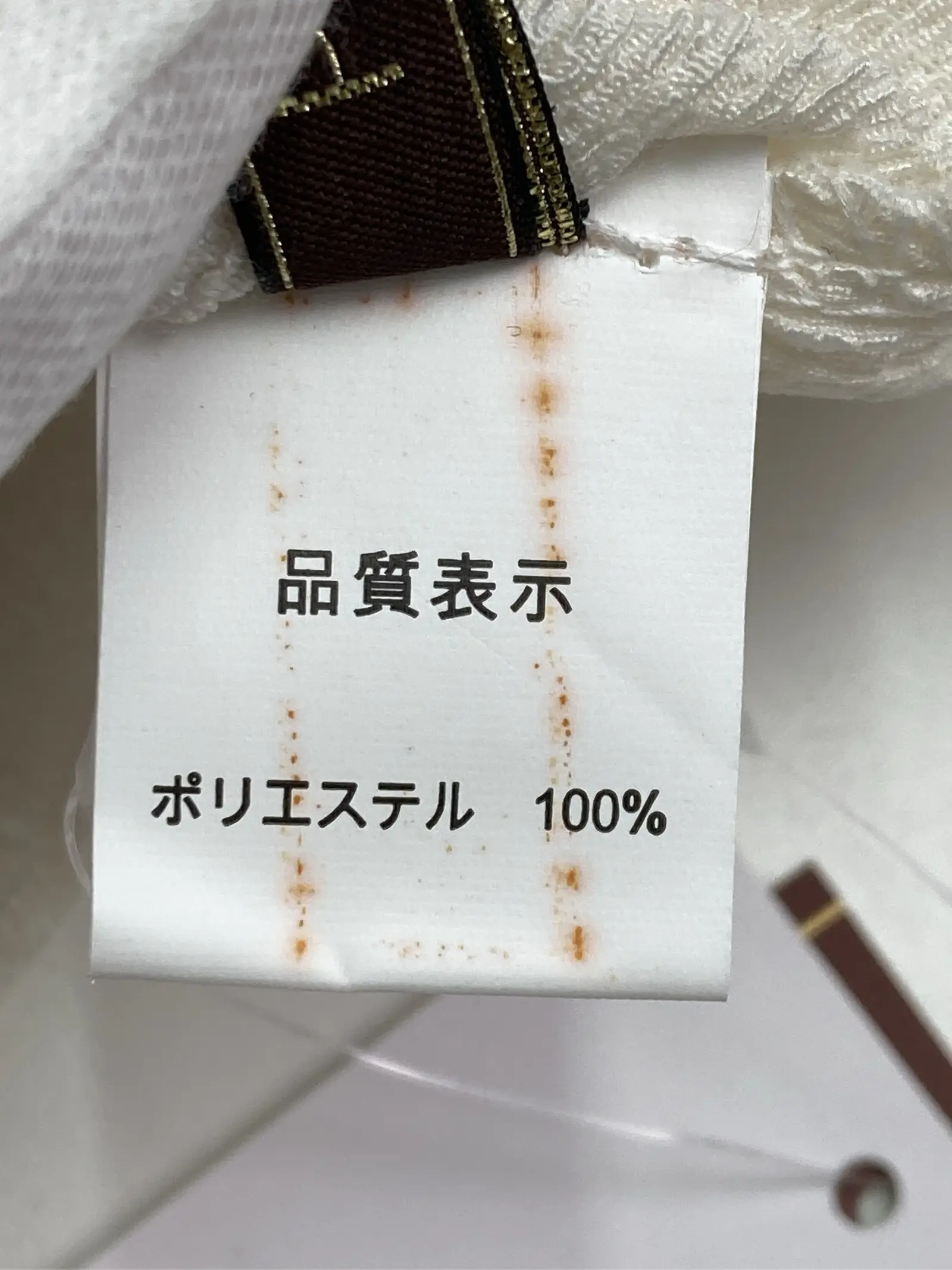 https://r2-worker.digdig.jp/product/4611eb73-3c13-4f51-b3be-9a82372ac739/e69a90f7-d606-47fb-9dc8-e4acbc74b58b